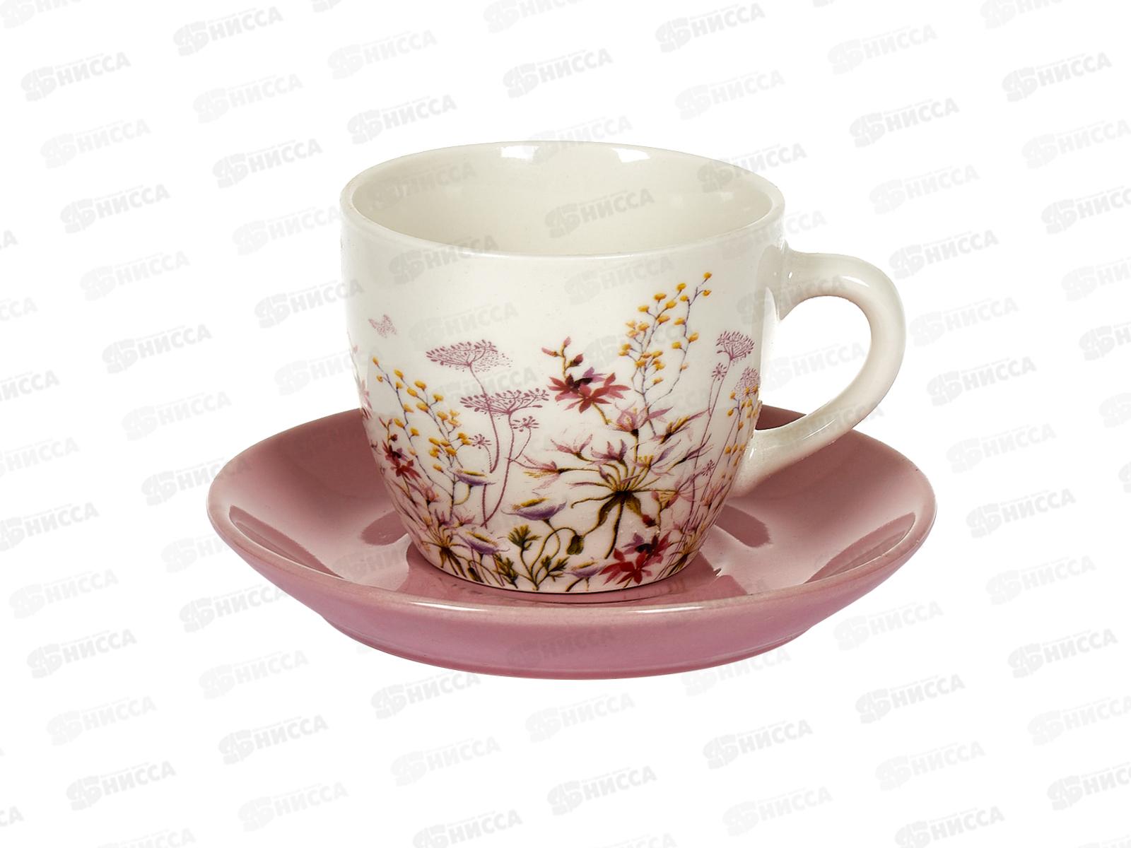 Набор чайный 12 предметов 202385 на металл стенде *4