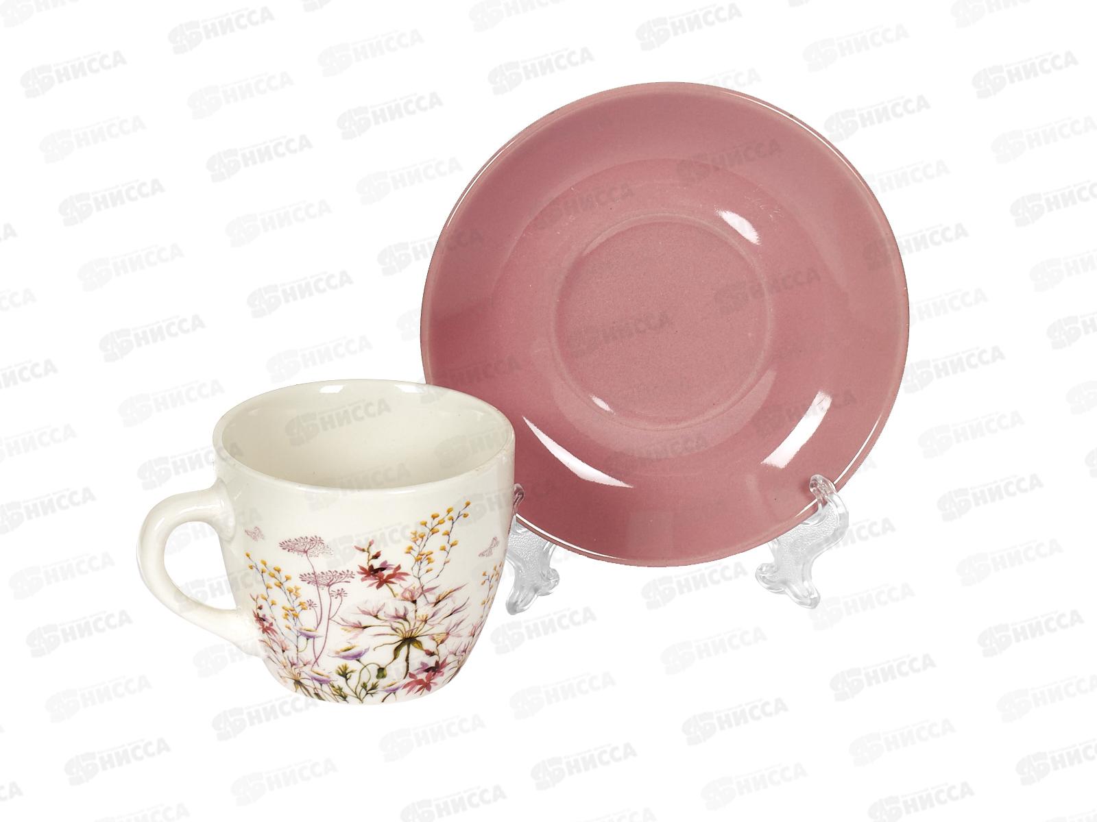 Набор чайный 12 предметов 202385 на металл стенде *4