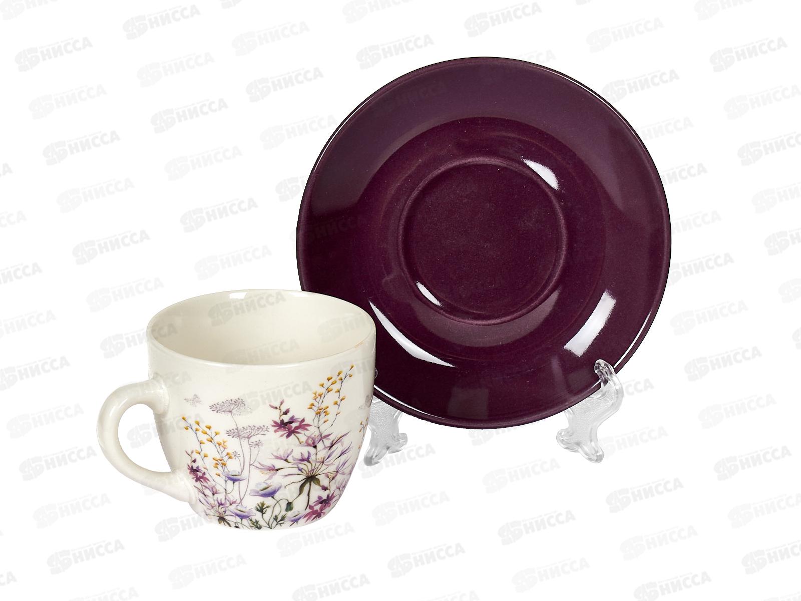 Набор чайный 12 предметов 202386 на металл стенде *4