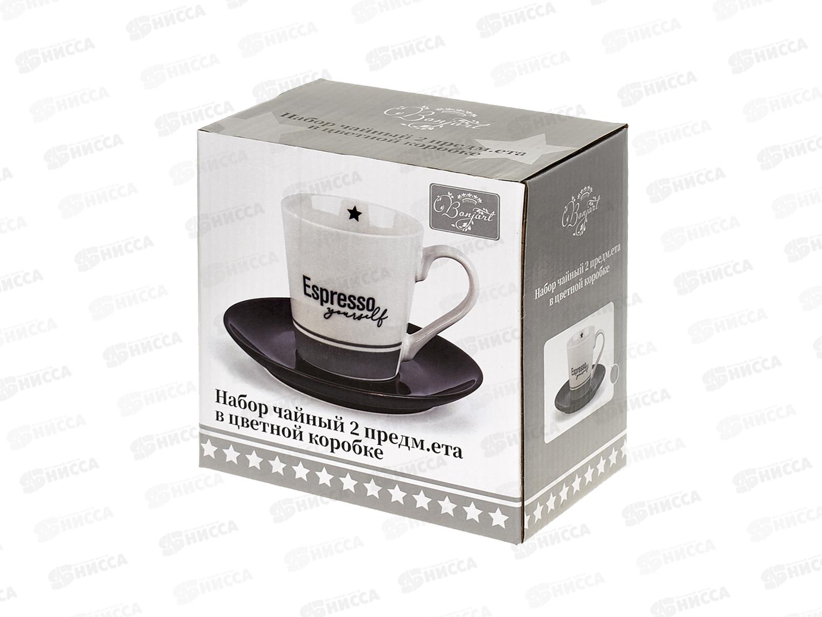 Набор чайный 2 предмета 202382 в цветной коробке *24