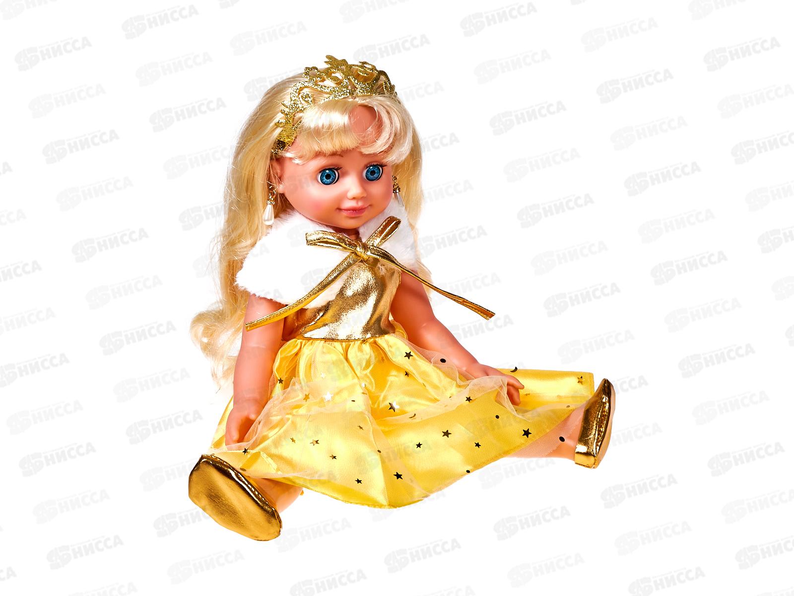 Кукла &quotКарапуз&quot Y40D-ANNA-KARAPUZ-23-RU 40см, озвуч., 100фраз. *12