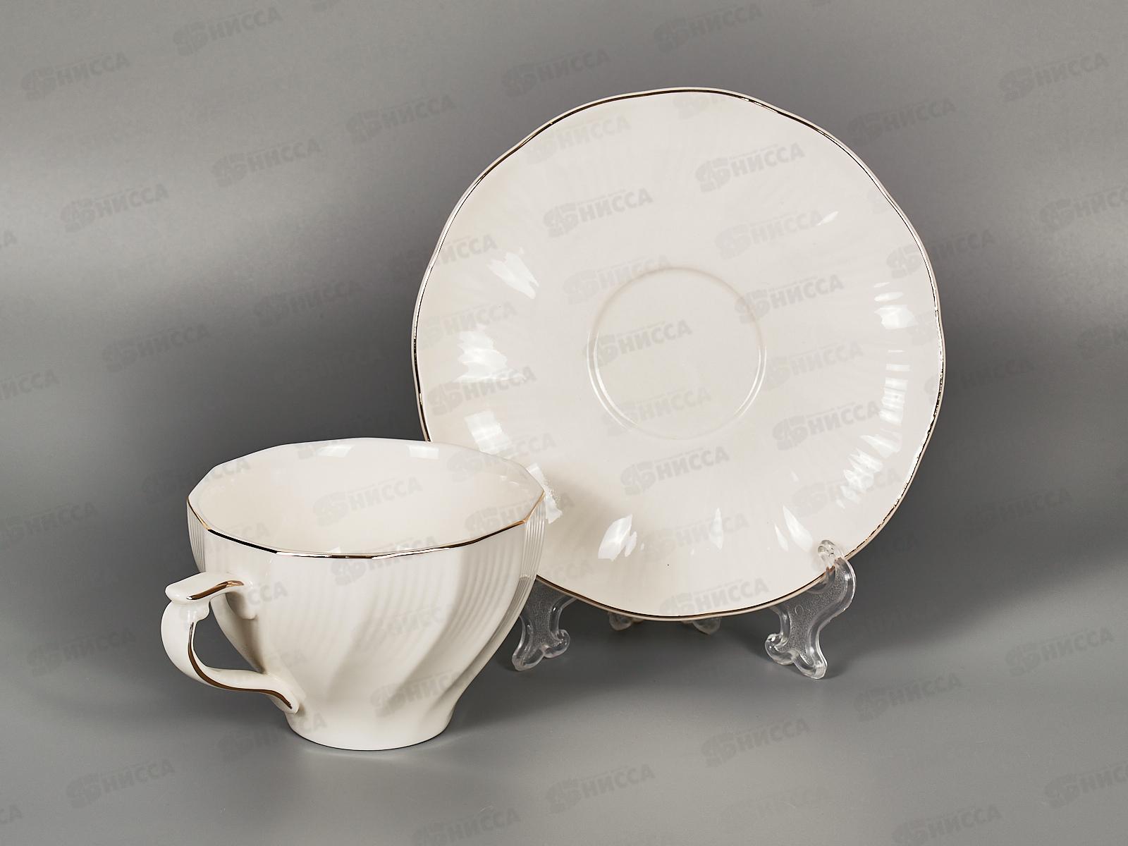 Набор 2 предмета 202332 230мл *24