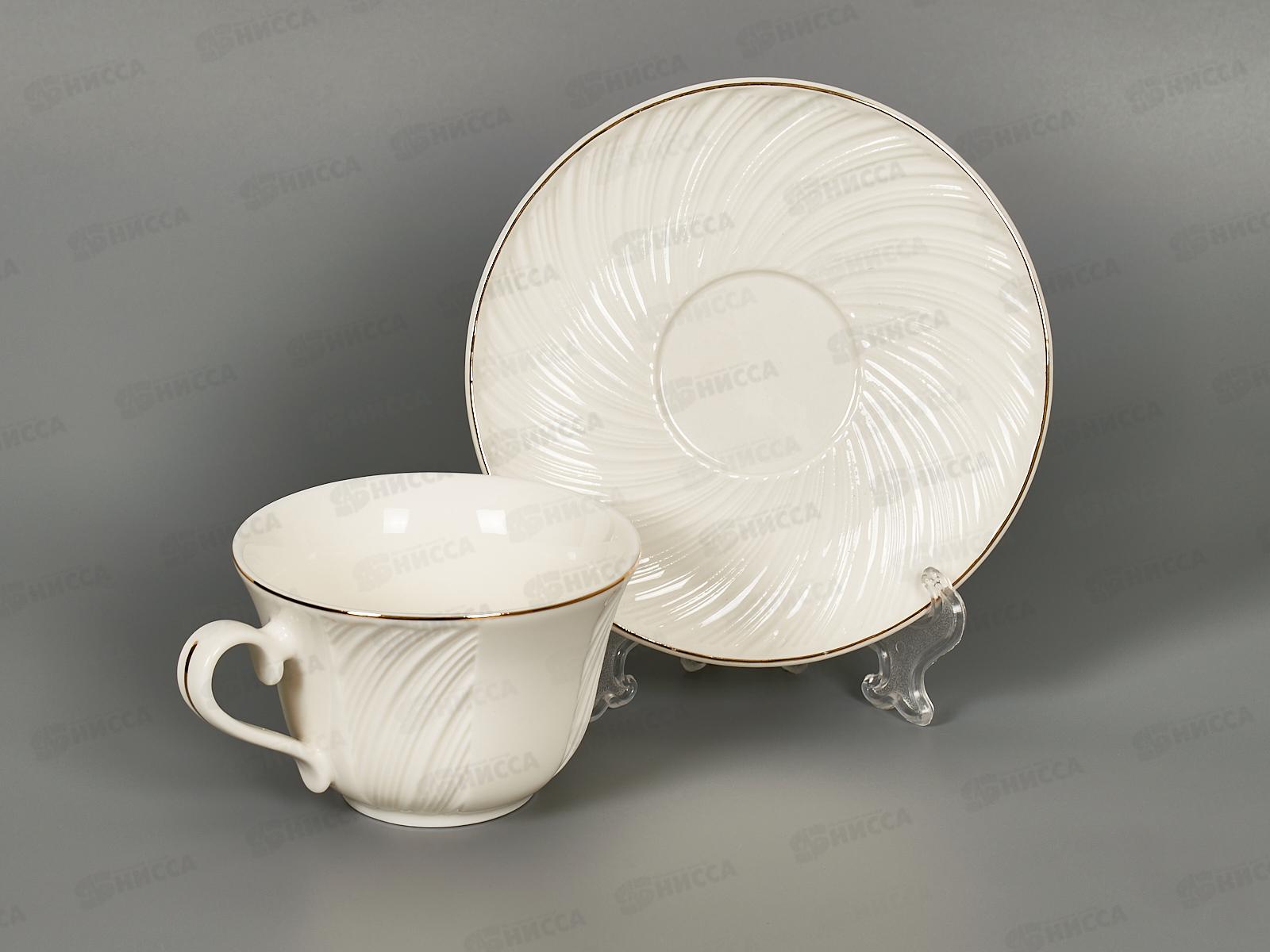 Набор 4 предмета 202348 220мл *24