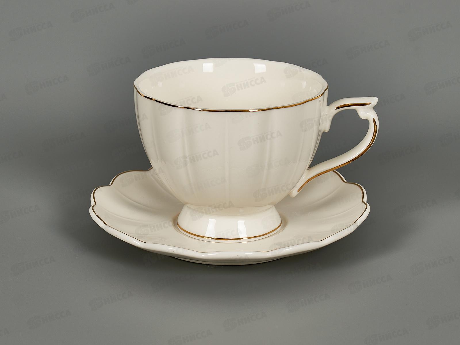 Набор 4 предмета 240мл 202344 *16