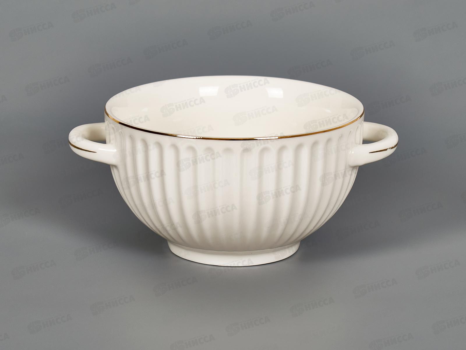 Набор 4х бульонниц 650мл на стенде Золотая линия 202351 *6