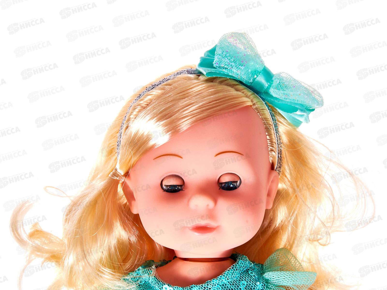 Кукла &quotКарапуз&quot Y30D-POLI11-FAIRY-22-RU, Полина 30см, 100 фраз.