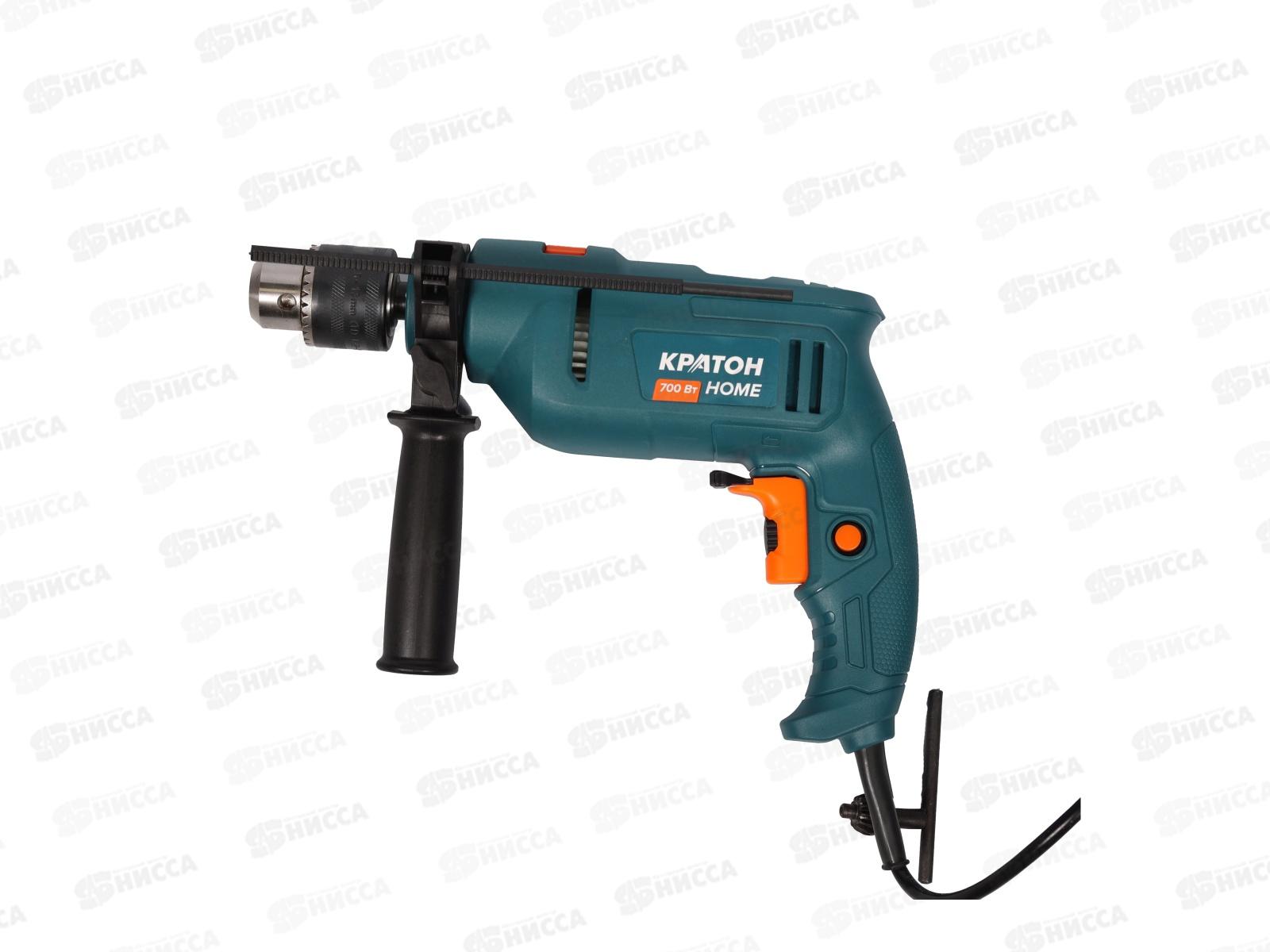 Дрель ударная  700Вт, Кратон Home (30201034), IDH-700