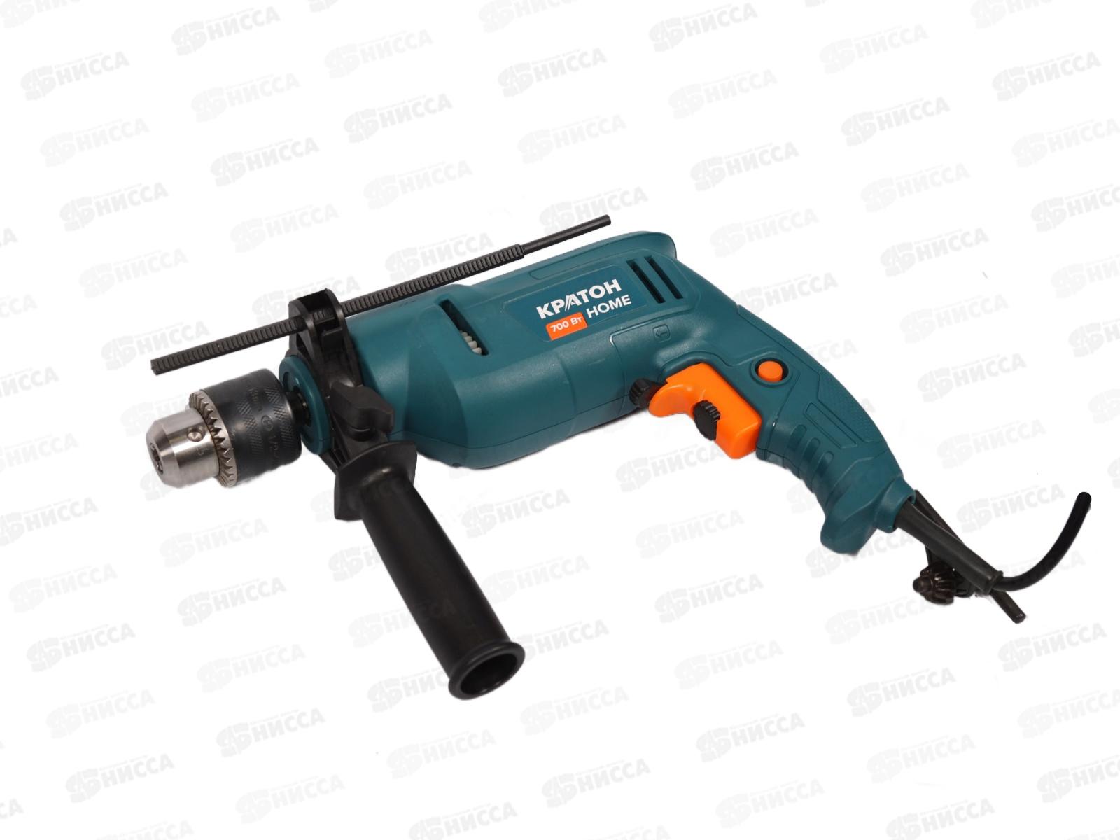 Дрель ударная  700Вт, Кратон Home (30201034), IDH-700