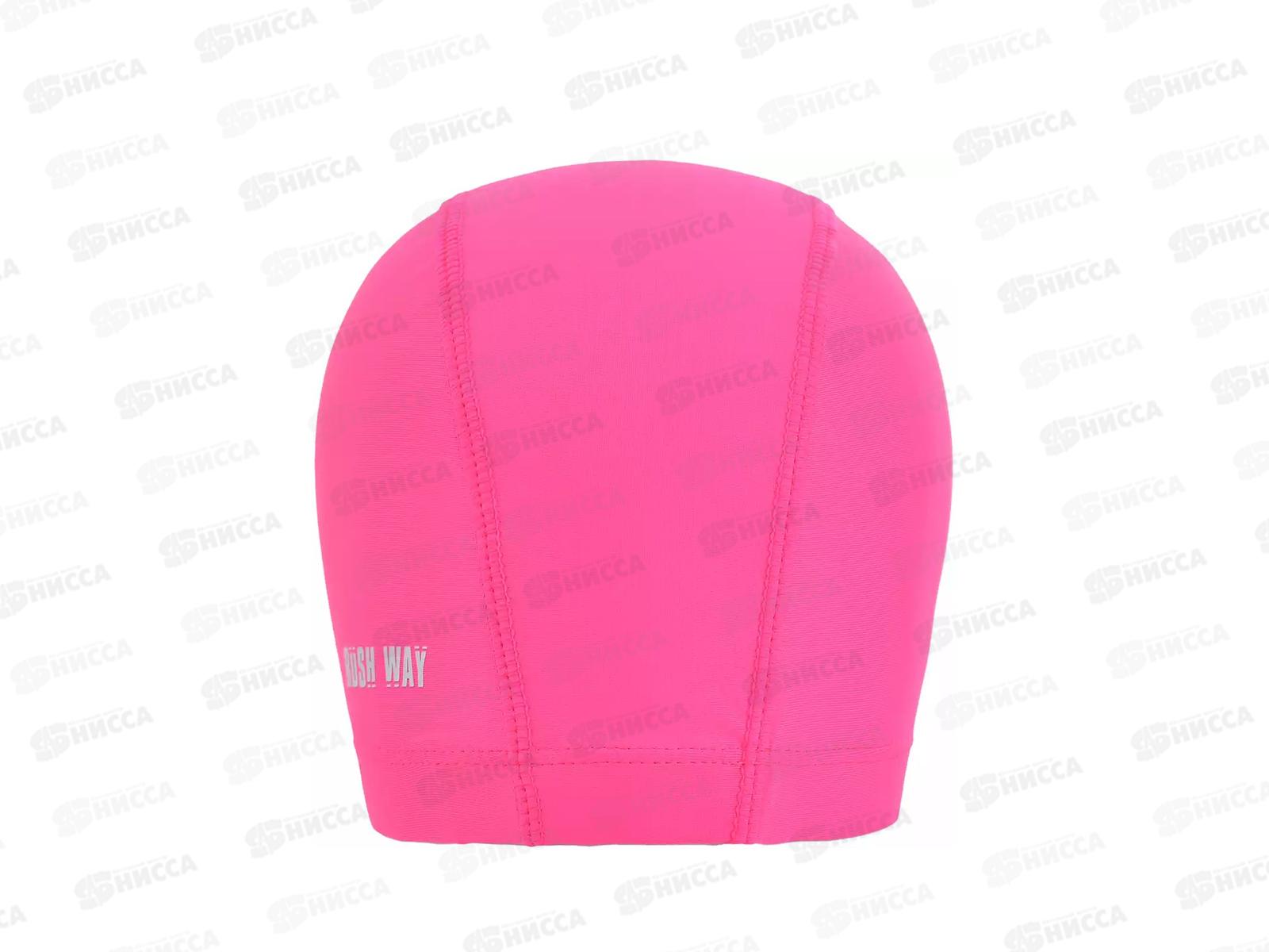 Шапочка для плавания 3-6 лет текстиль розовая, 383492 *24   гб