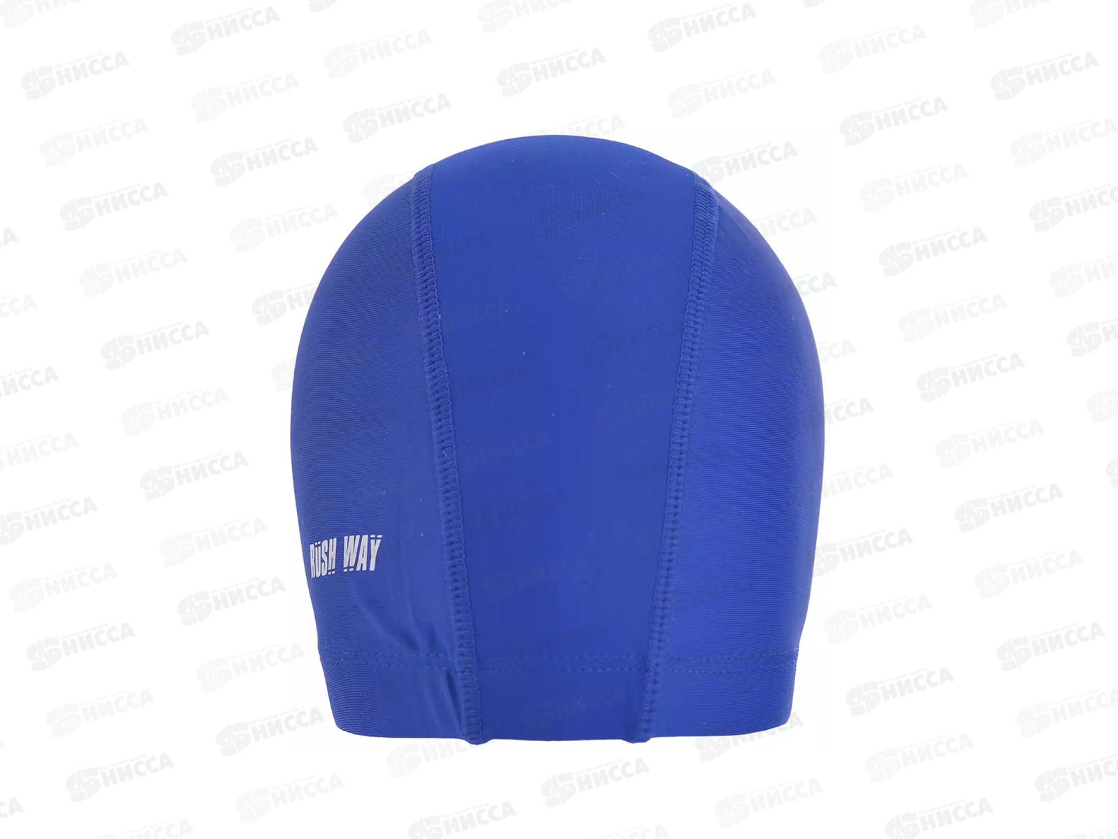Шапочка для плавания 3-6 лет текстиль синяя, 383493 *24   гб