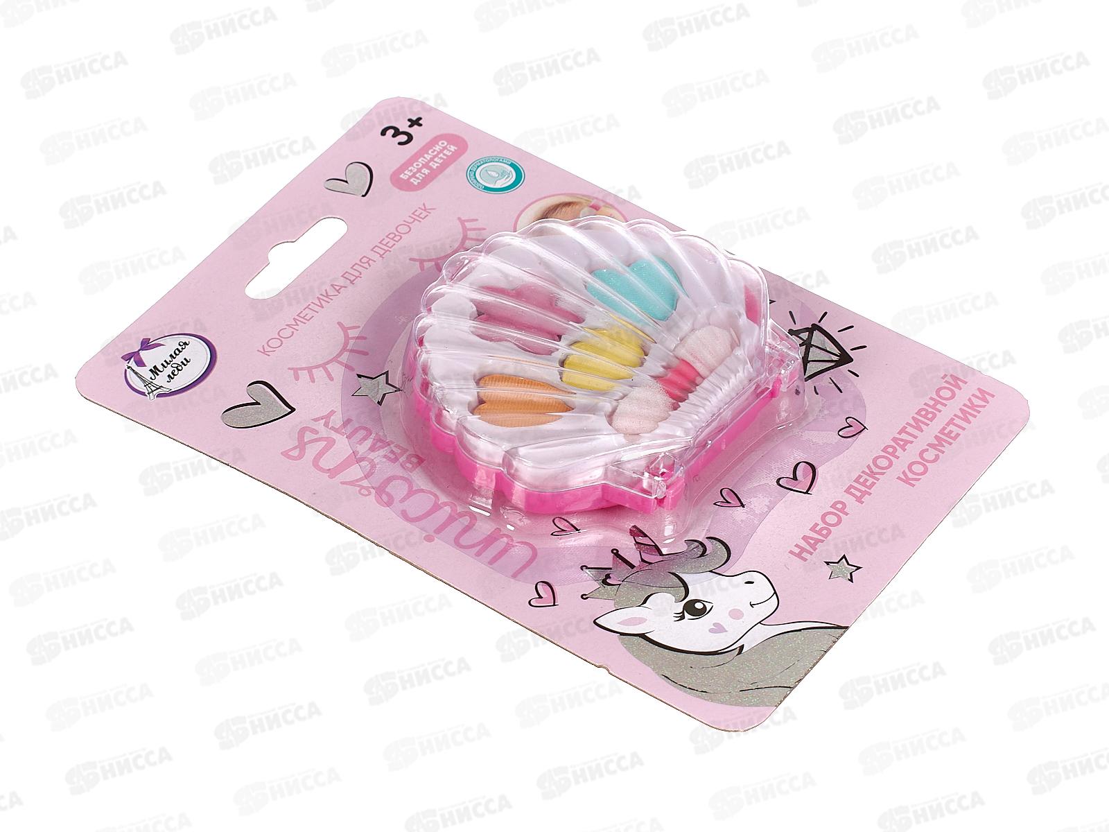 Косметика для девочек &quotМИЛАЯ ЛЕДИ&quot 70522Н2-2-UNI-ML тени для век