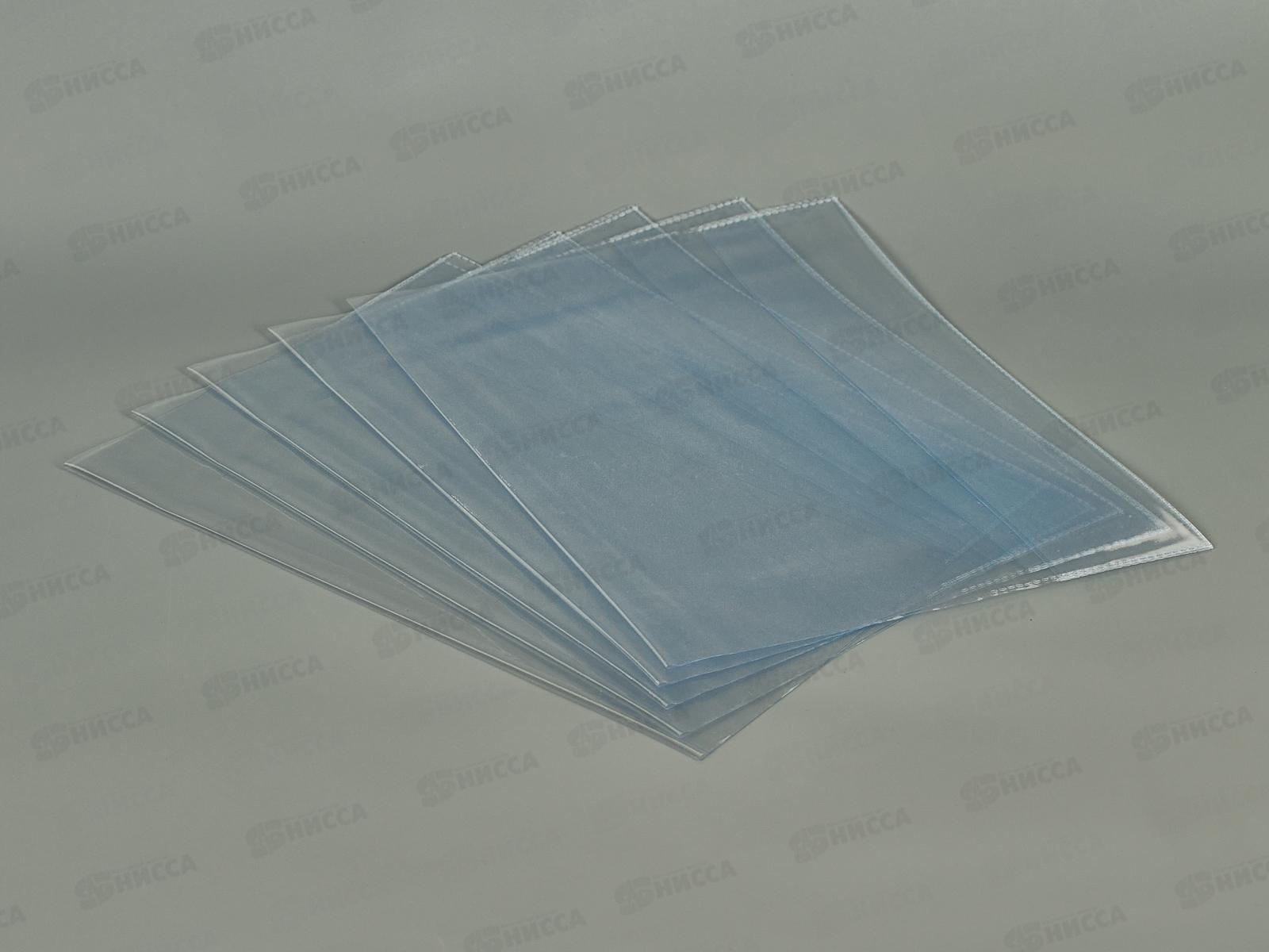 Обложка д/учеб. Mazari 267*420мм,110мкм, 5шт, М-16998 *100