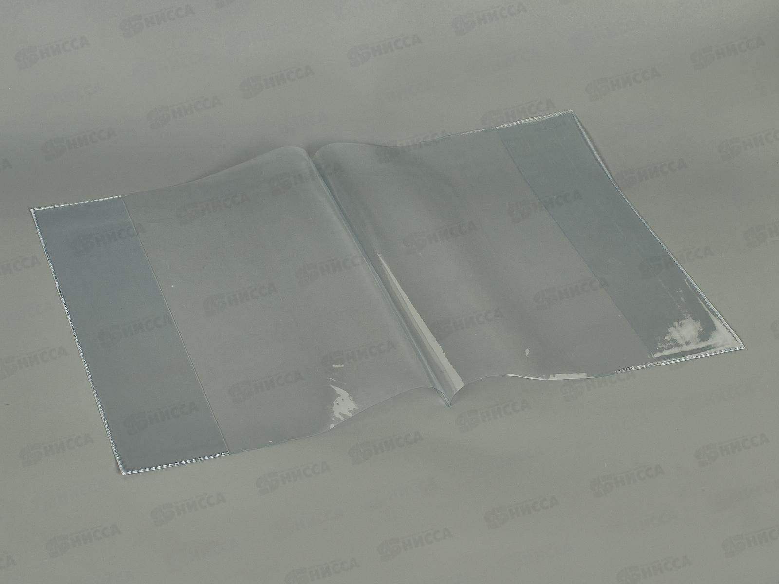 Обложка д/учеб. Mazari 267*420мм,110мкм, 5шт, М-16998 *100