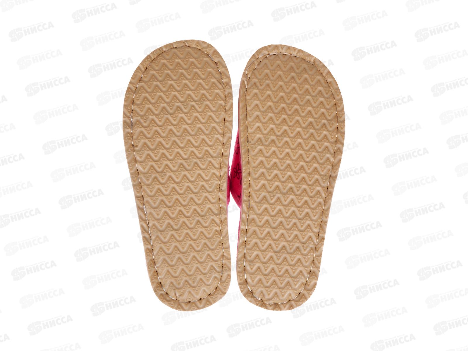 Тапки женские закрытые М-1 36-37 р. *96