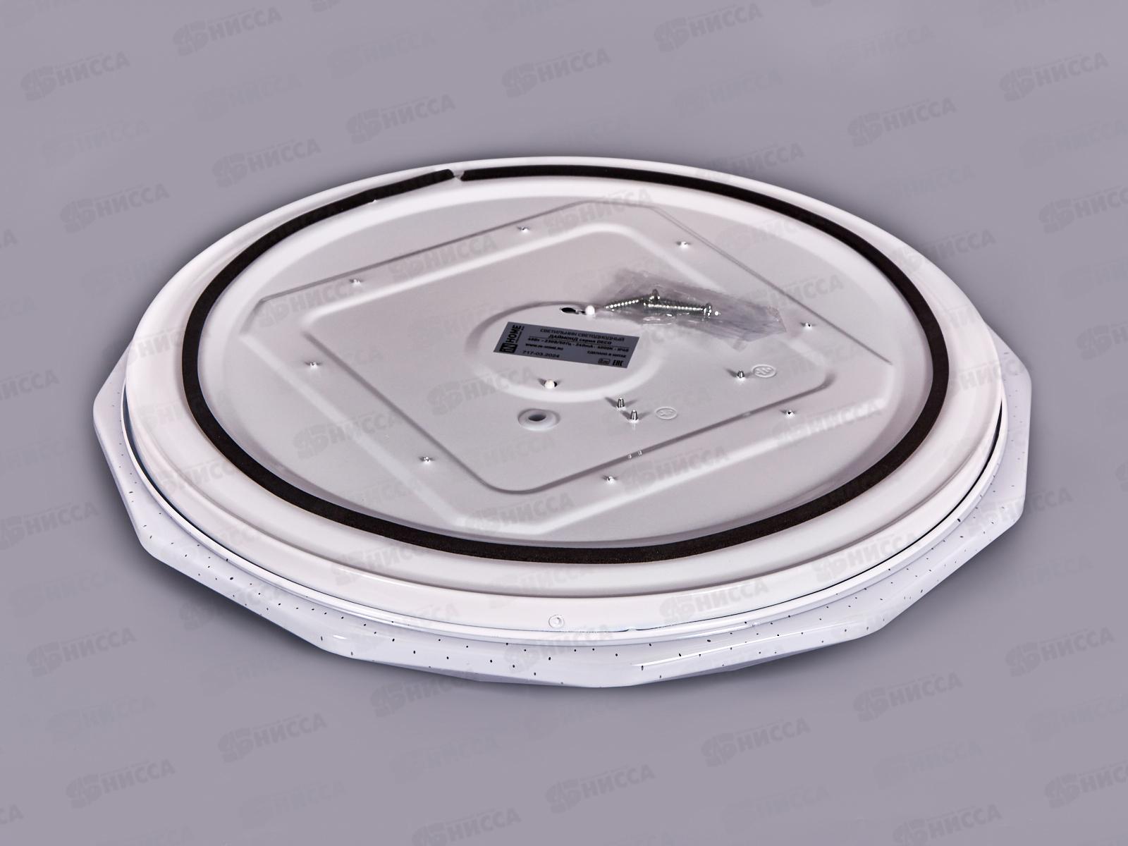 Светильник светодиодный  inHOME DECO Даймонд 48Вт 4000К 380*55мм *10