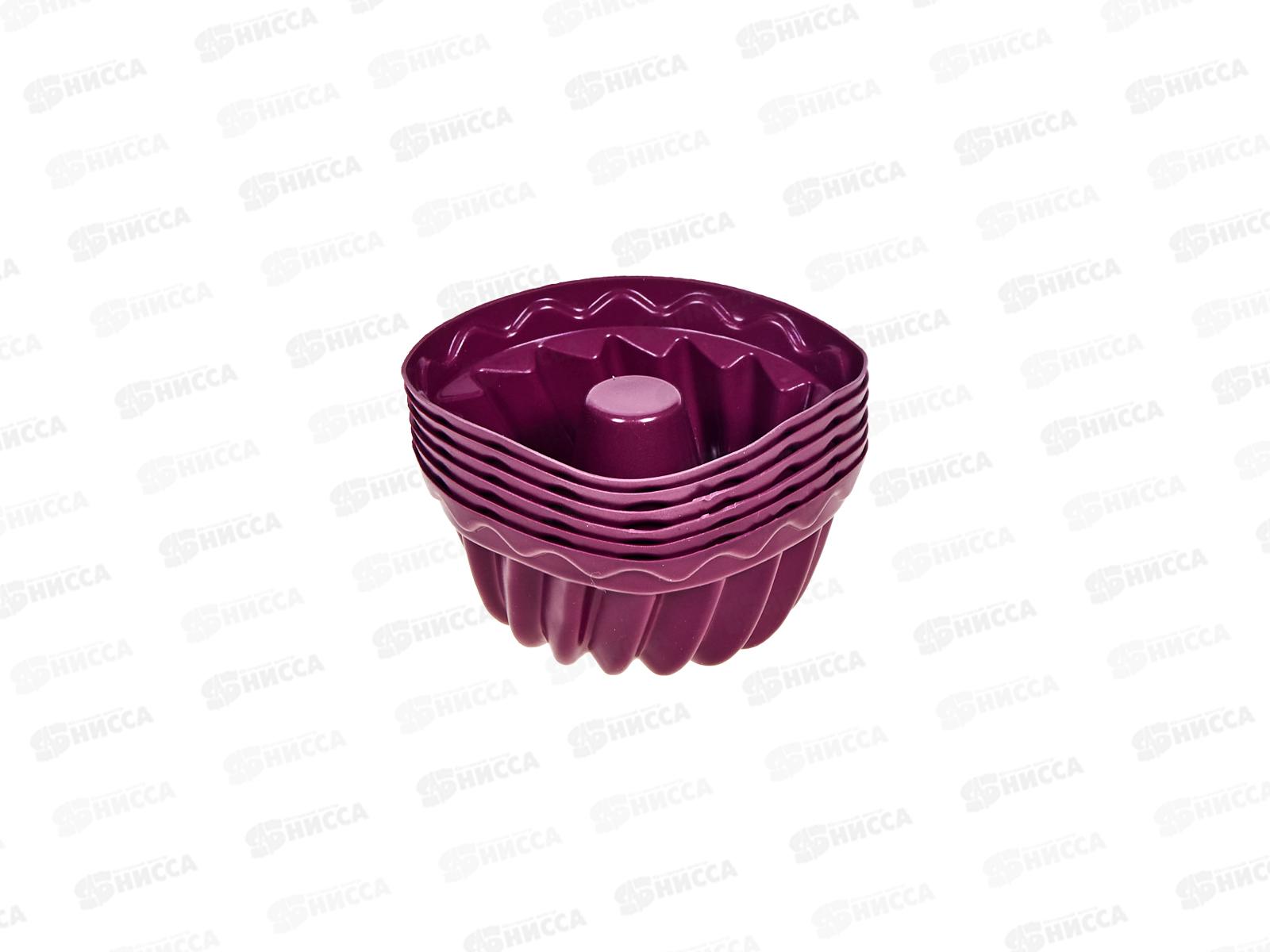 Набор силиконовых формочек для выпечки 6шт 7,8*6*3,5см 6001-31