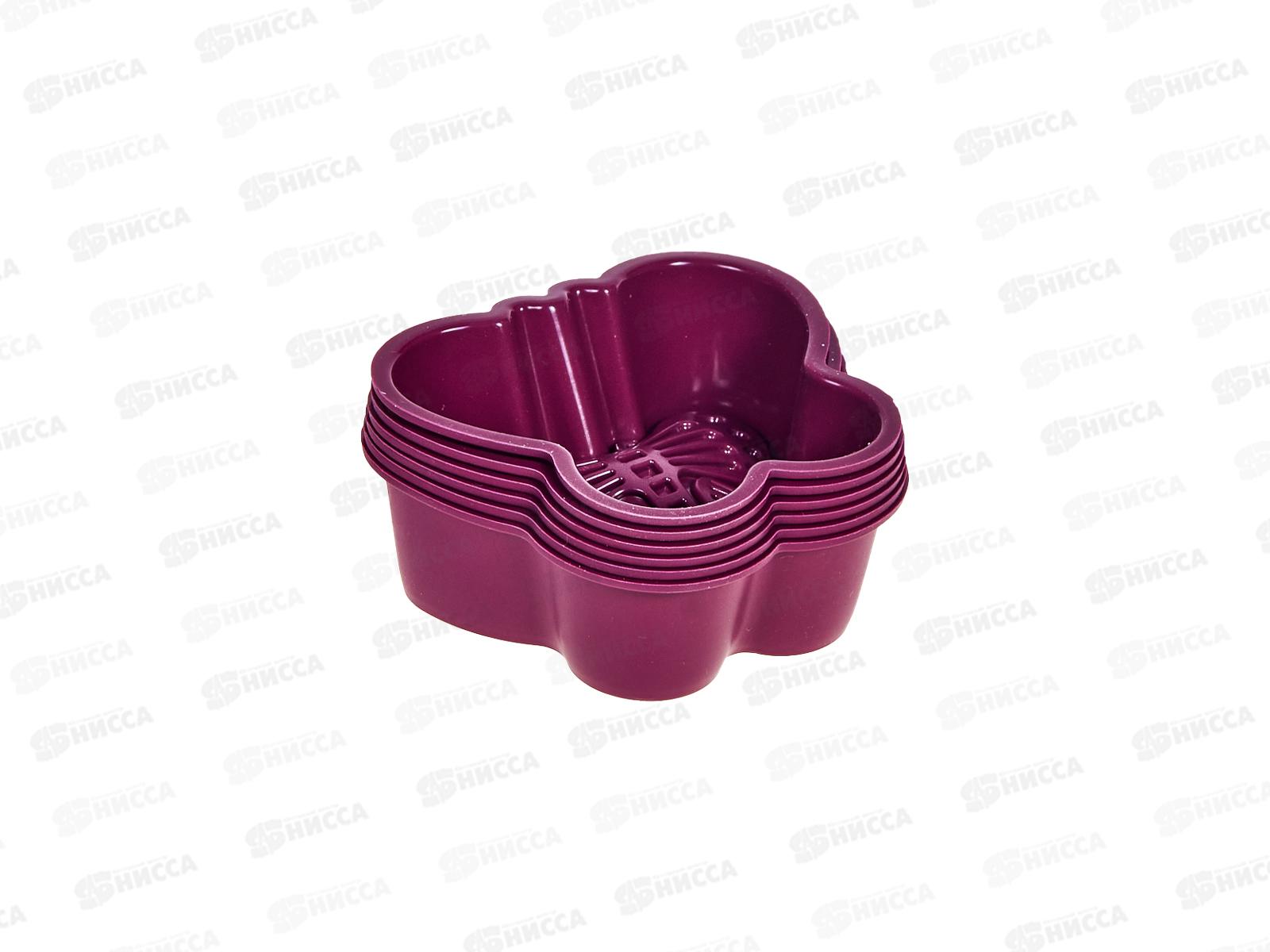 Набор силиконовых формочек для выпечки 6шт 7,5*7,5*3,5см 6001-32