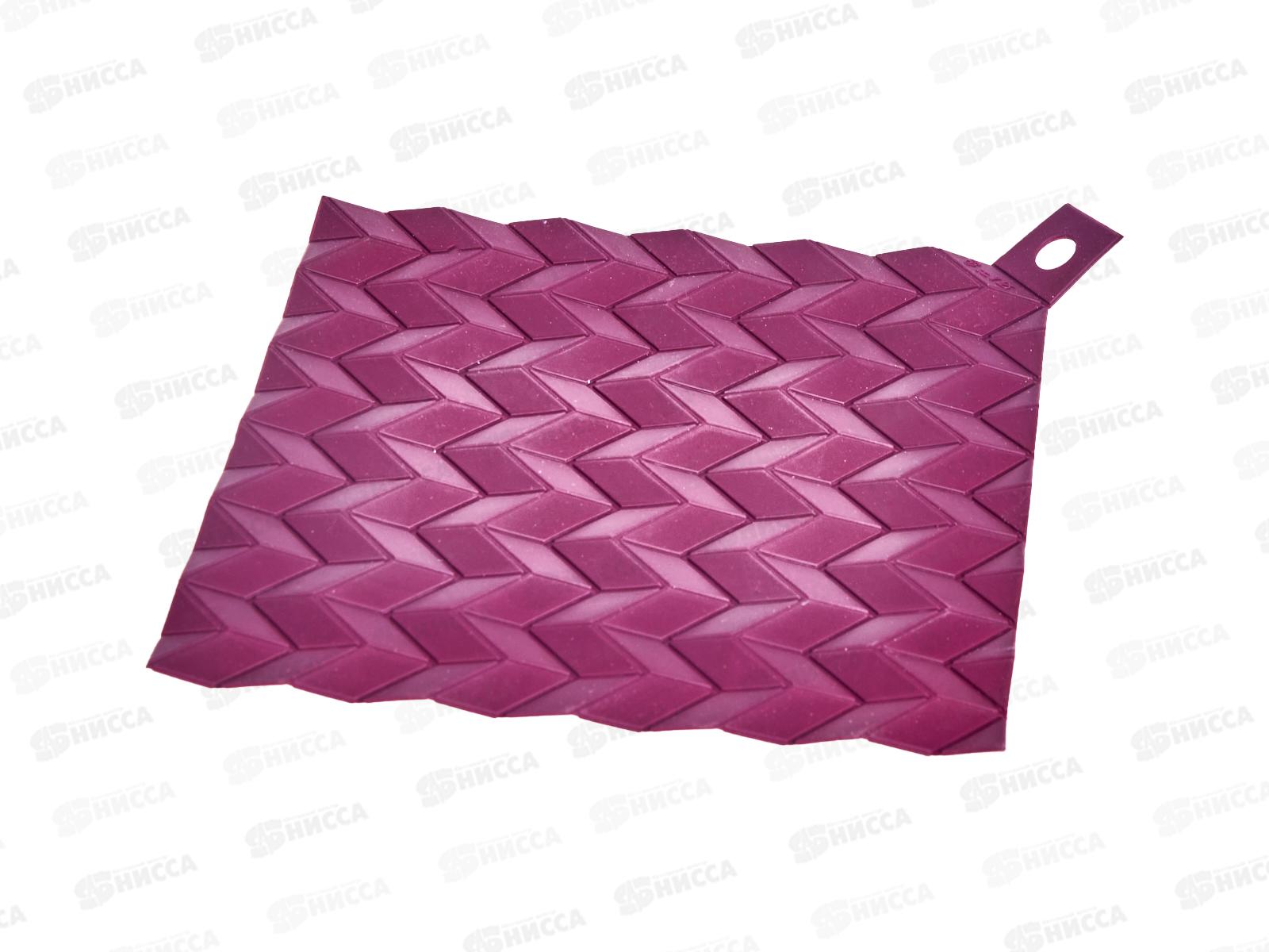 Подставка под горячее силикон 19,5*19,5см 6001-22 *10