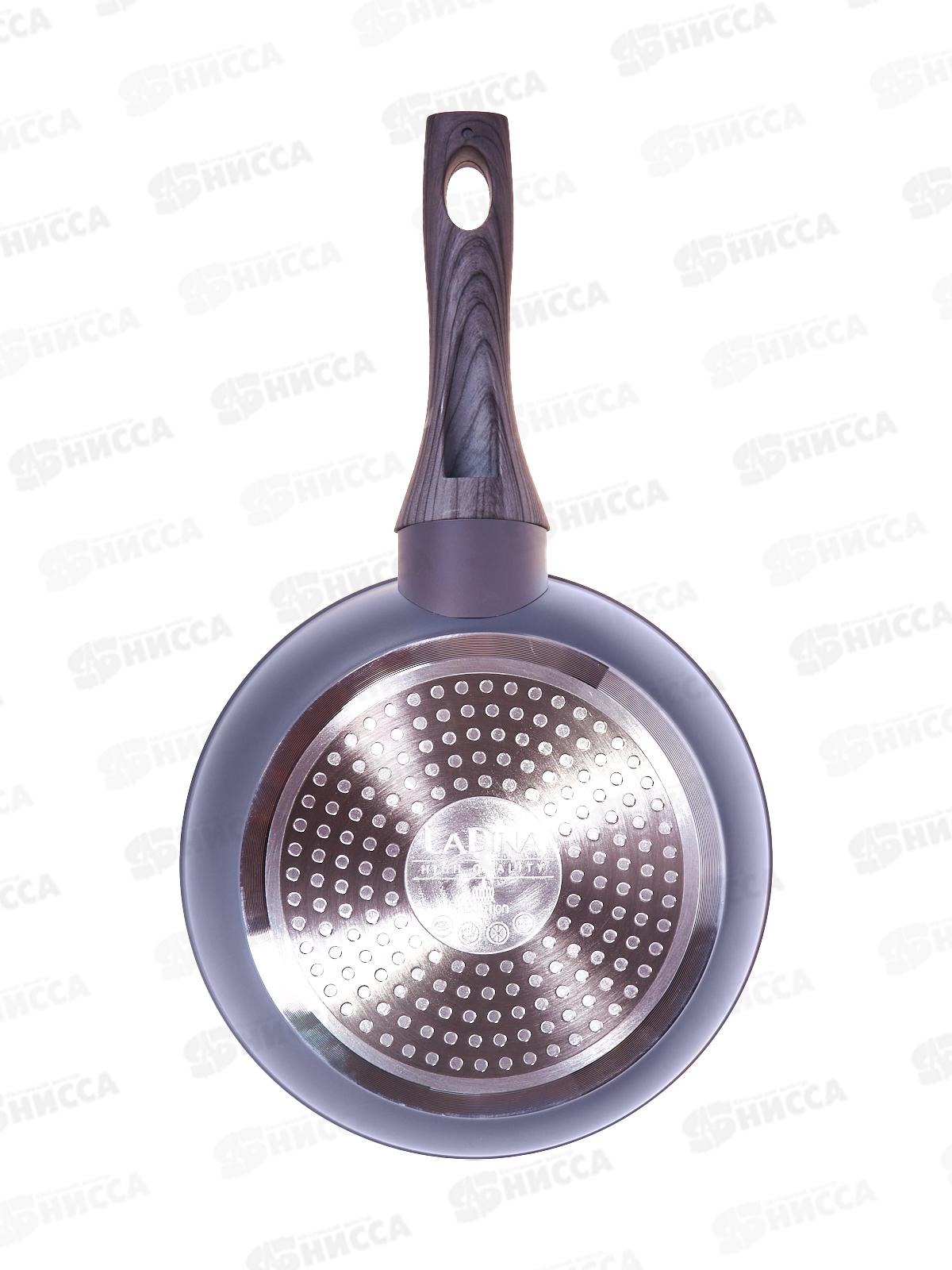 Сковорода 20см Granit алюминевая с покрытием 60320 *6