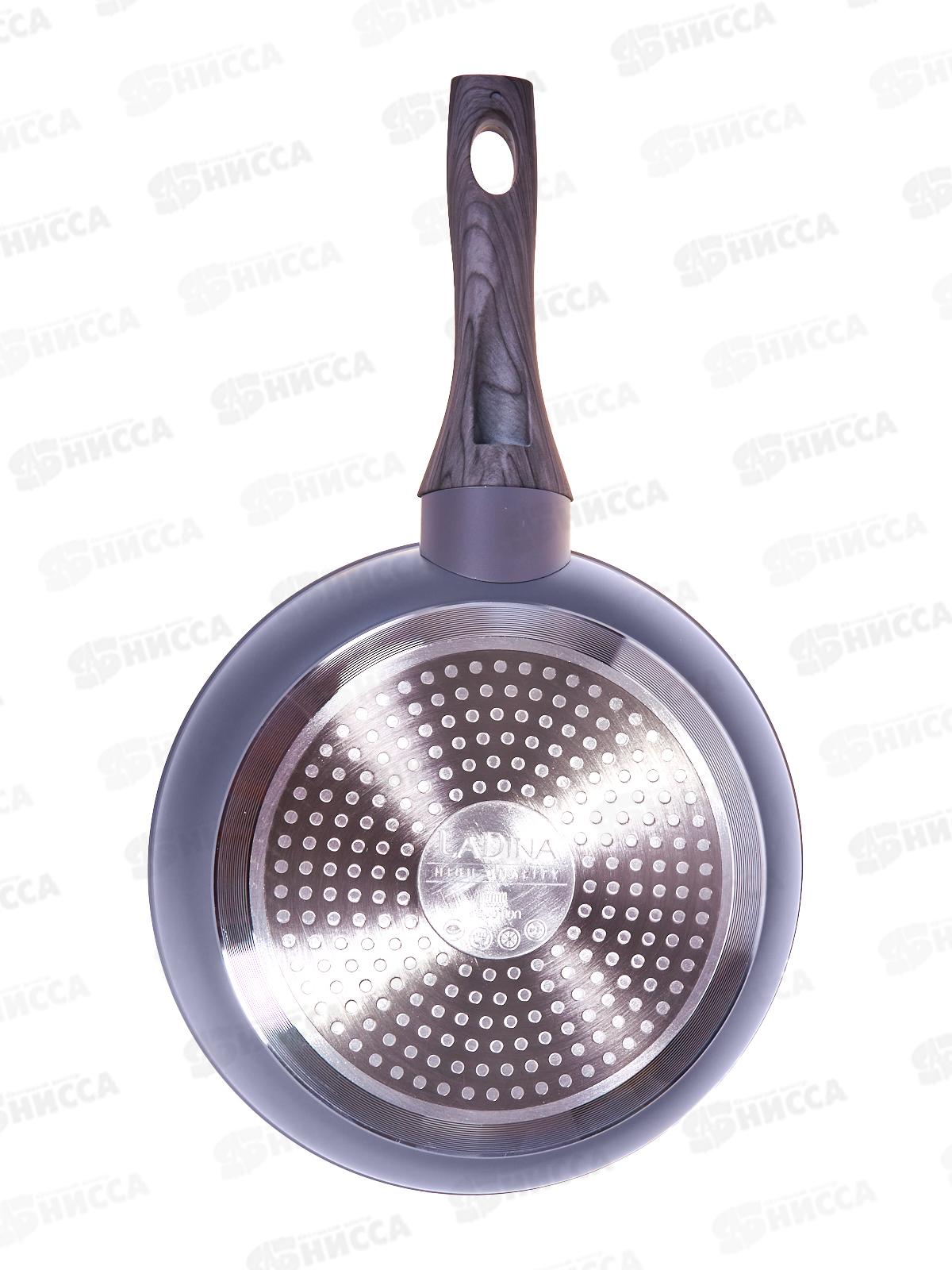 Сковорода 22см Granit алюминевая с покрытием 60322 *6