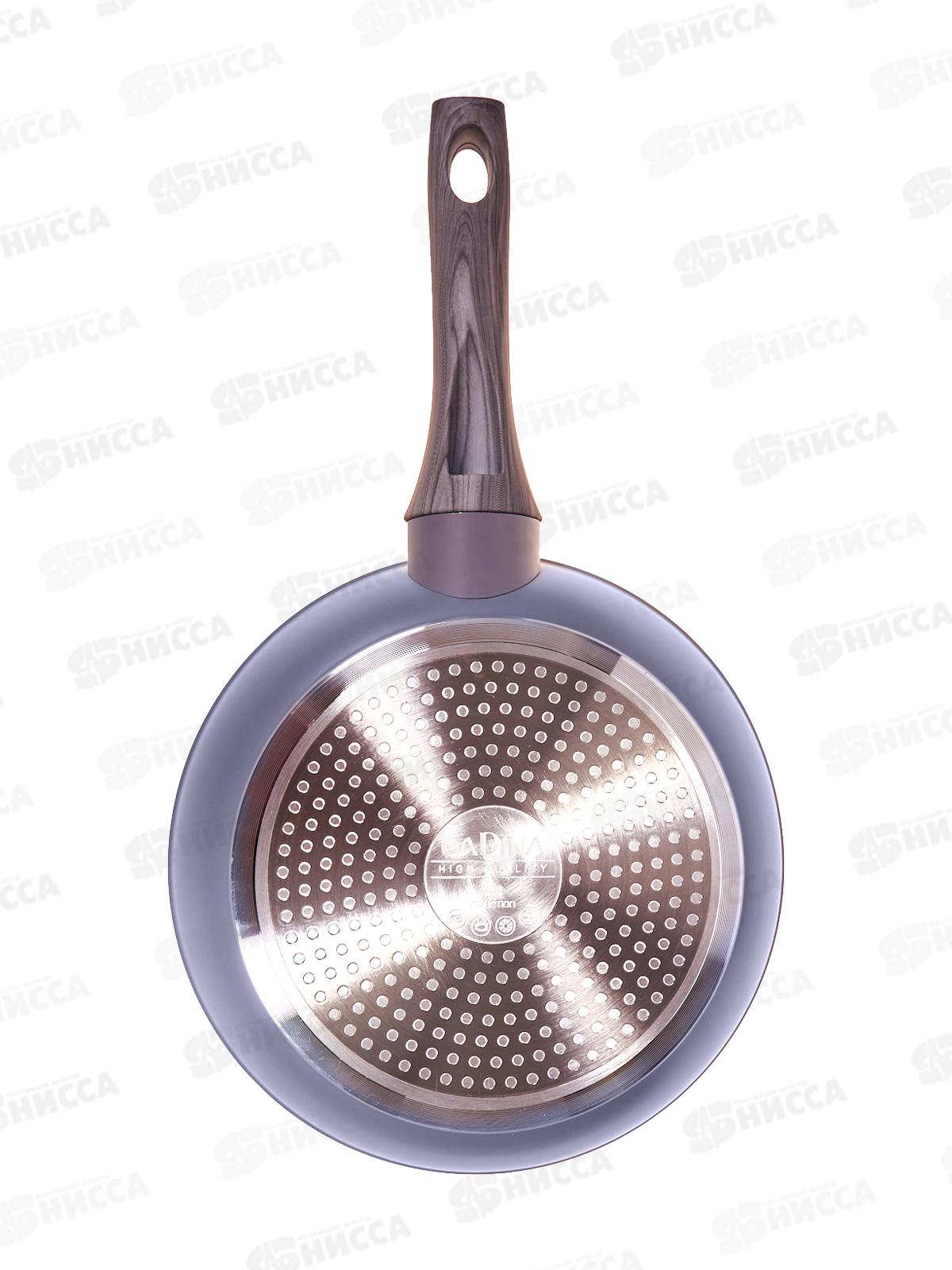 Сковорода 24см Granit алюминевая с покрытием 60324 *6