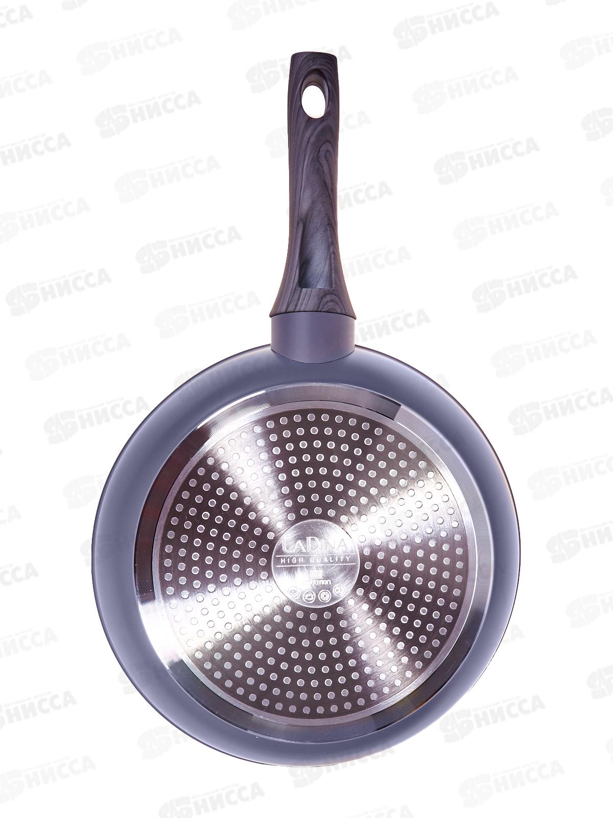 Сковорода 26см Granit алюминевая с покрытием 60326 *6