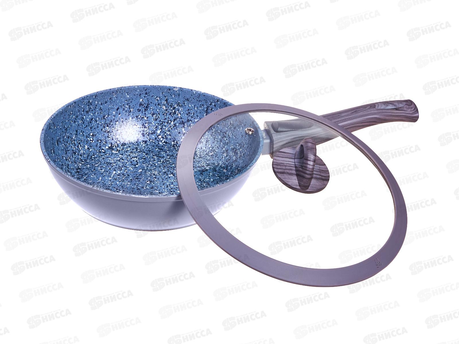 Сотейник 2,5л Granit алюминевый с покрытием 60724 *6