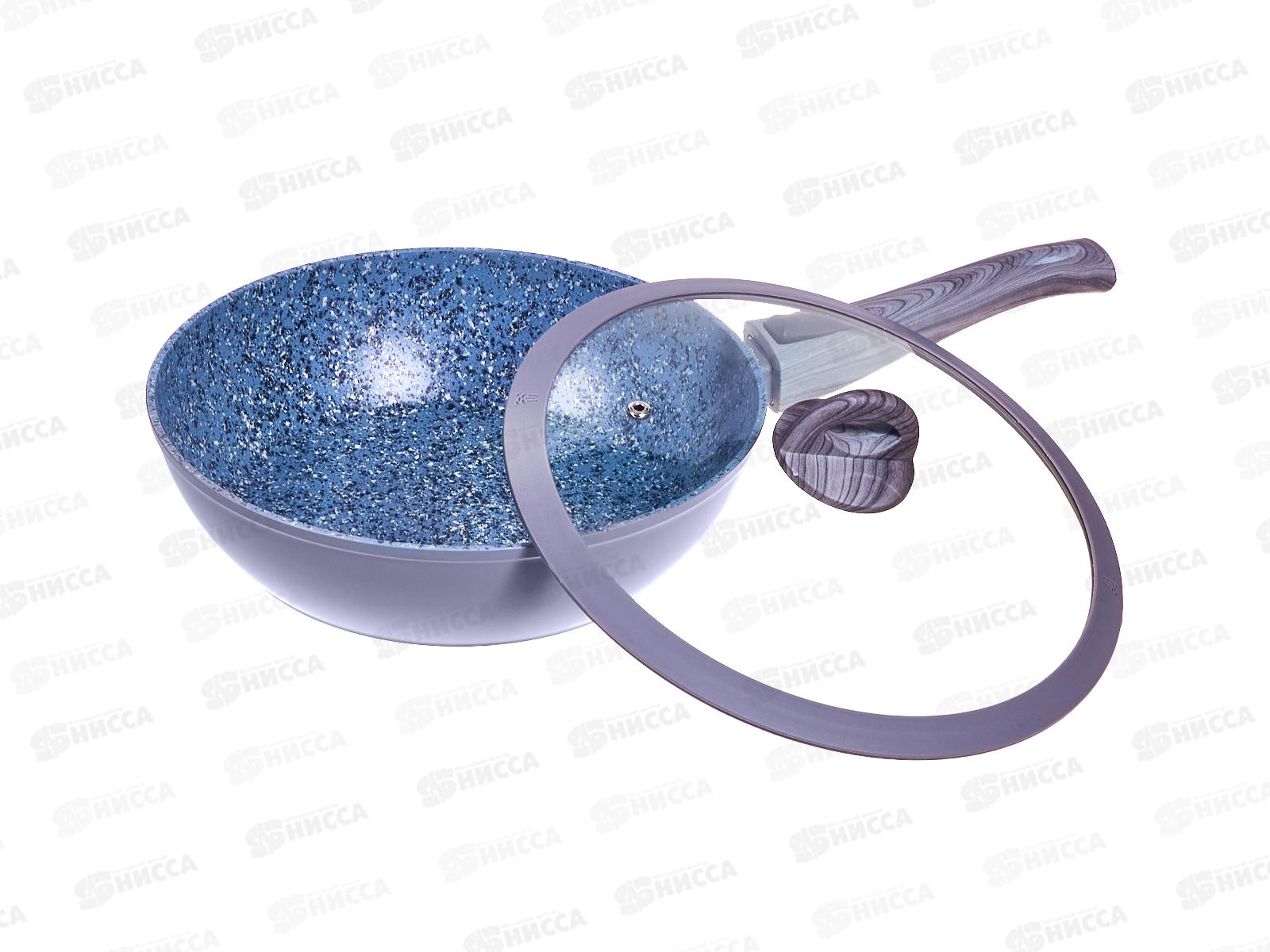 Сотейник 3л Granit алюминевый с покрытием 60726 *6