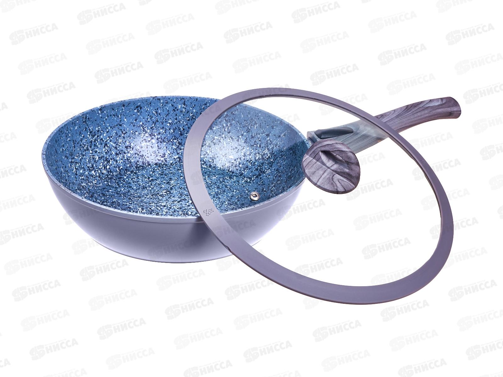 Сотейник 3,8л Granit алюминевый с покрытием 60728 *6