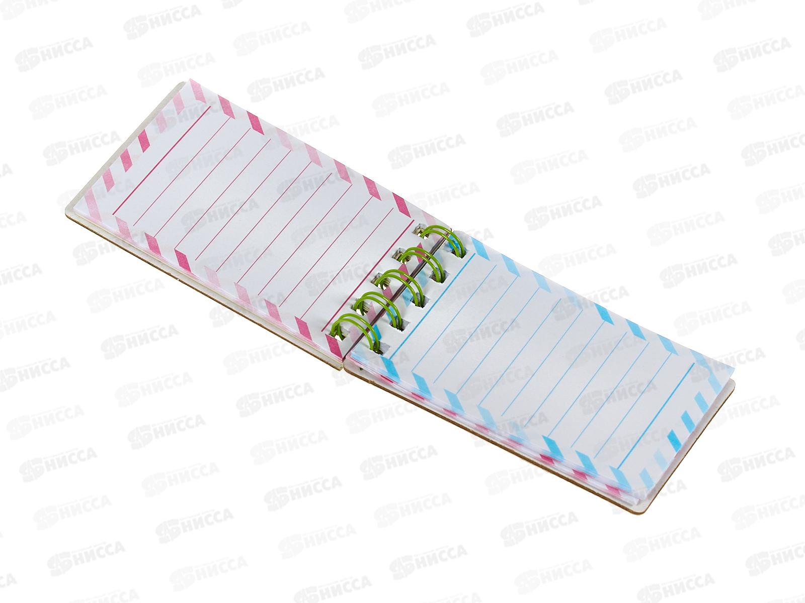 Блокнот 60л MAZARI Бабочки, M-9151*12