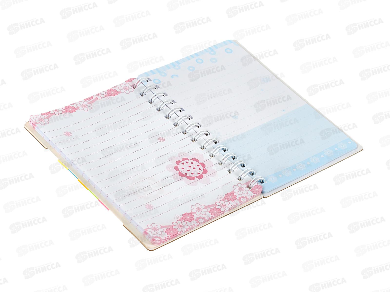 Блокнот 60л MAZARI Спорт, M-9157*12