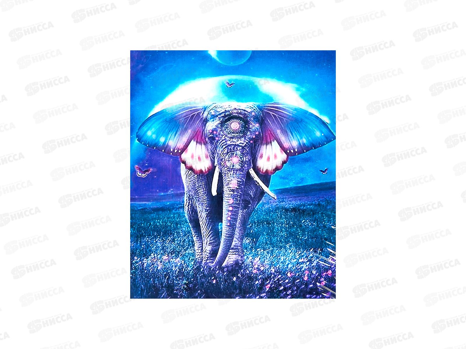 Алмазная мозаика MAZARI Сказочный слон, 30х40см, 1в, M-10591