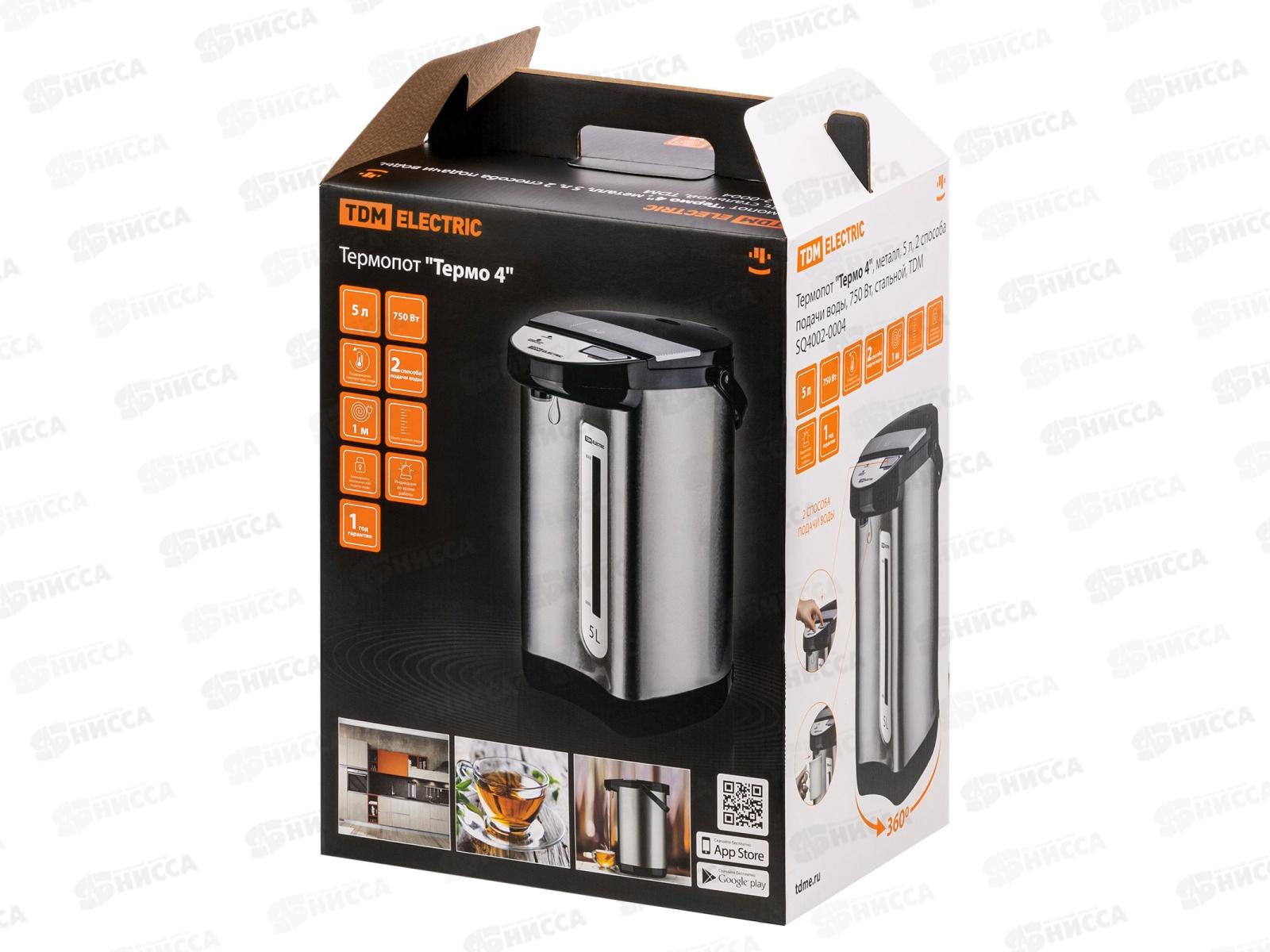 Термопот TDM &quotТермо 4&quot  750Вт металл 5,0л, 0004 сталь *6