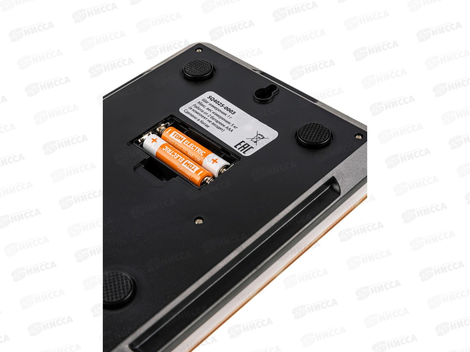 Весы кухонные электронные Апельсины 5кг 0003