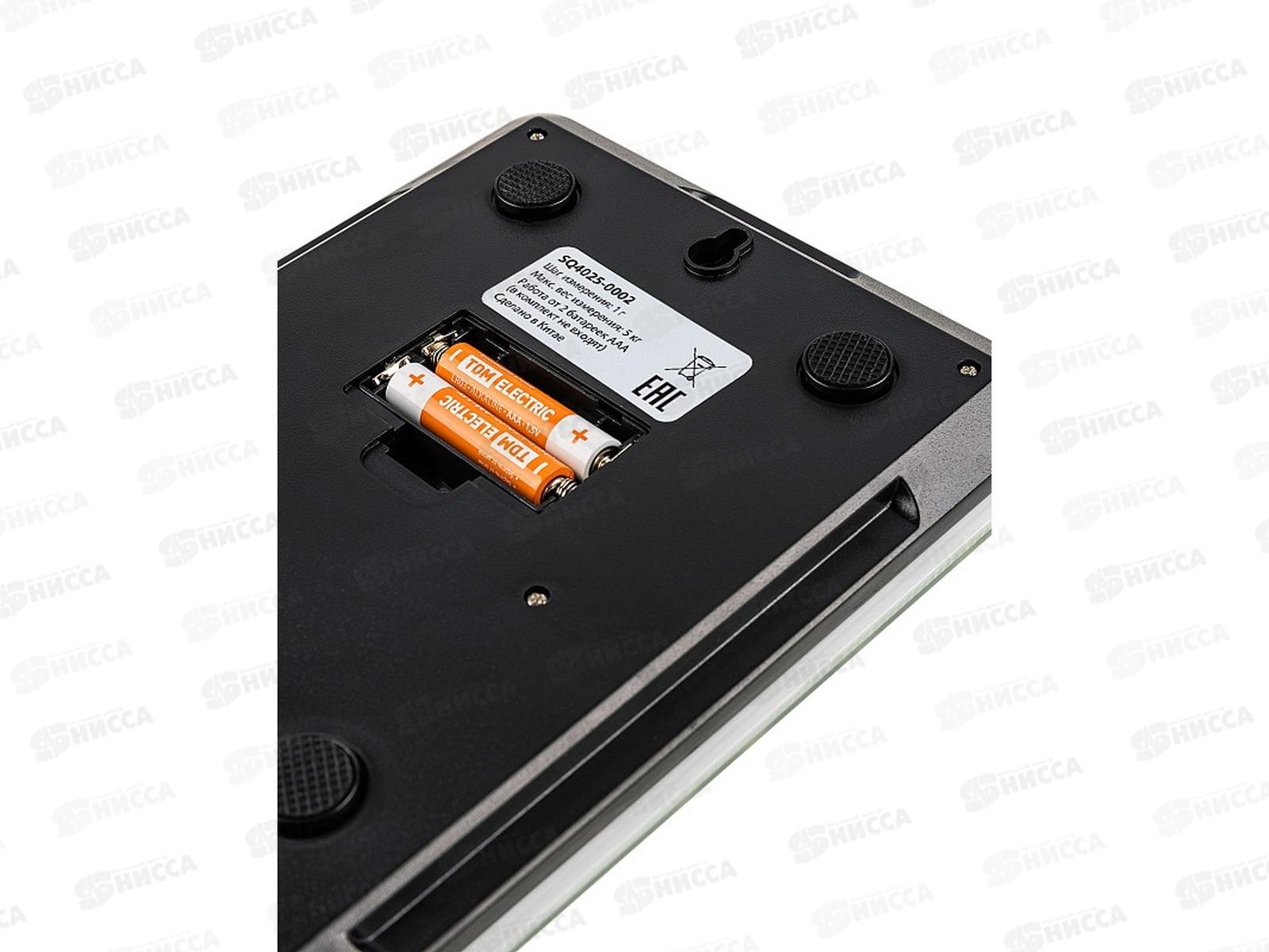 Весы кухонные электронные Ягоды 5кг 0002