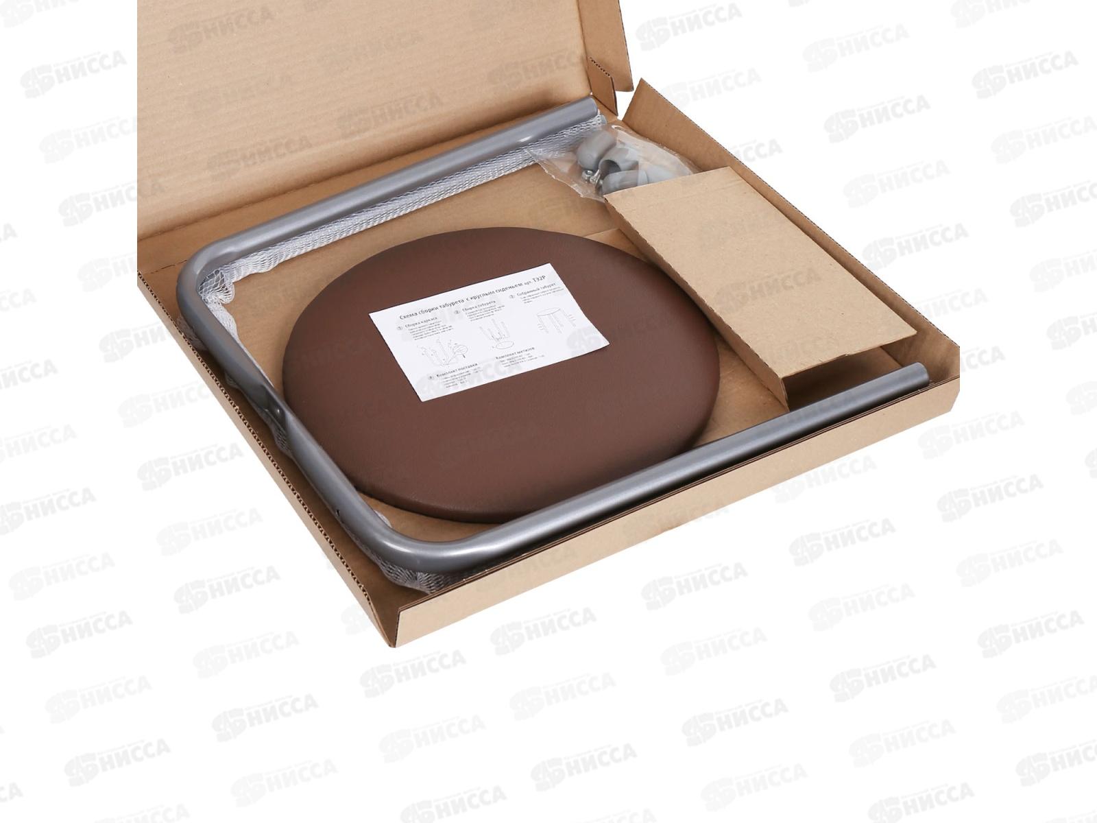 Табурет &quotЭконом 2&quot на 4-х опор.разборный ТЭ2Р *10