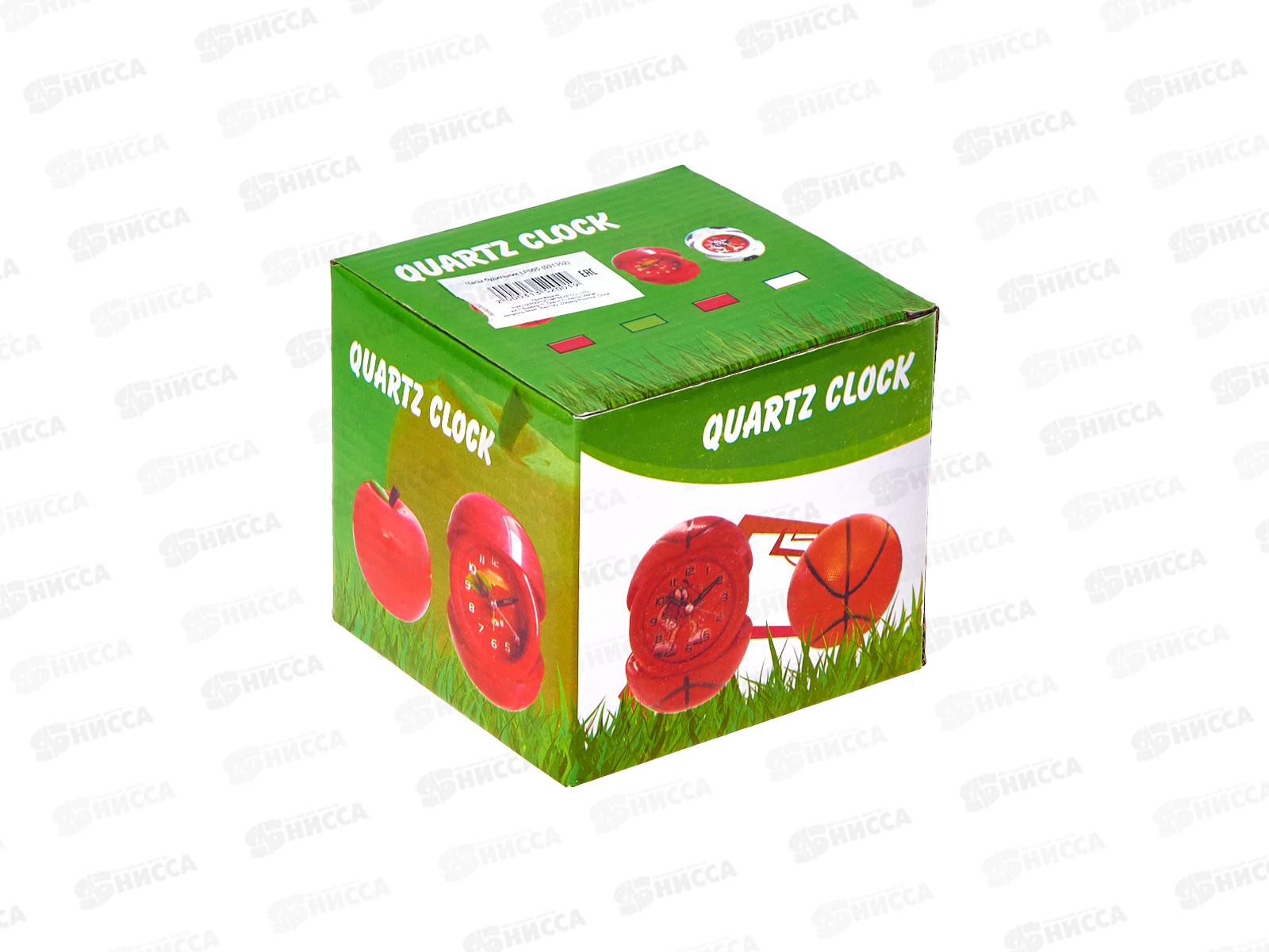 Часы Будильник LP005 мяч пласт (031352)  Ж