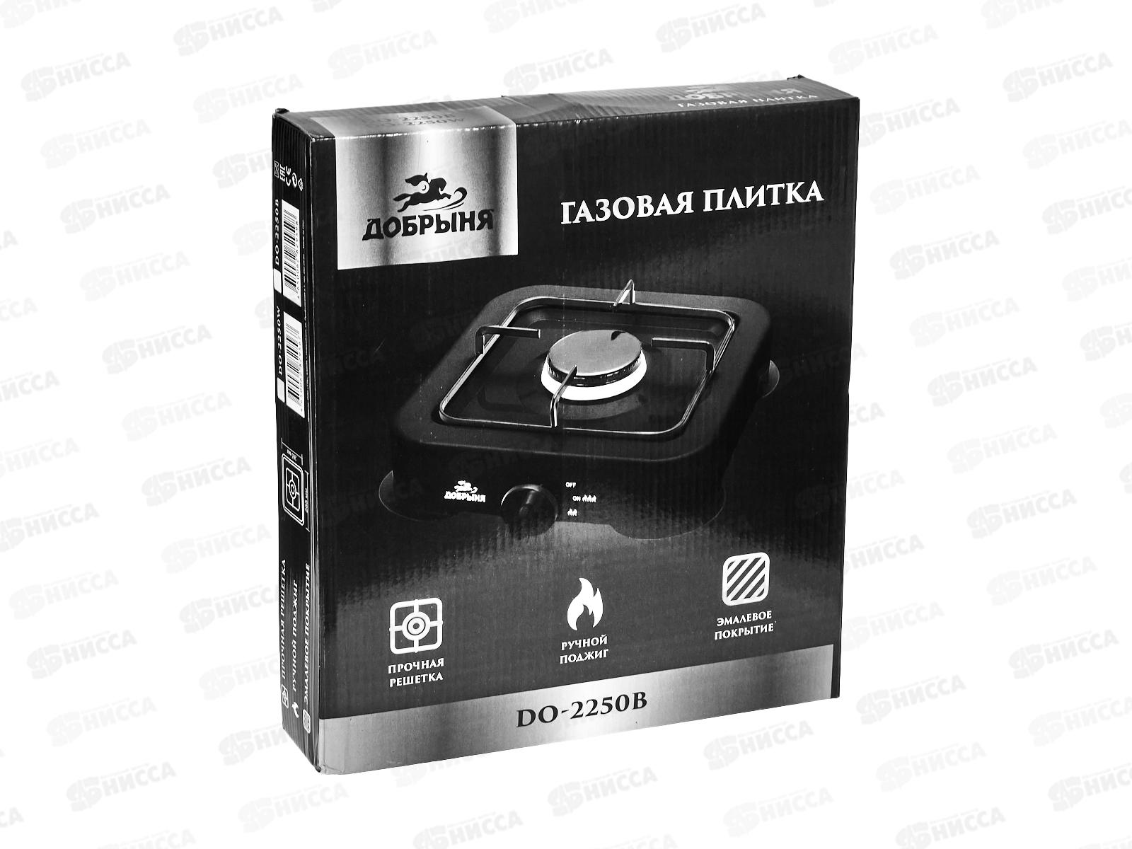 Плита газовая DO-2250W 1конфорка Белая Добрыня