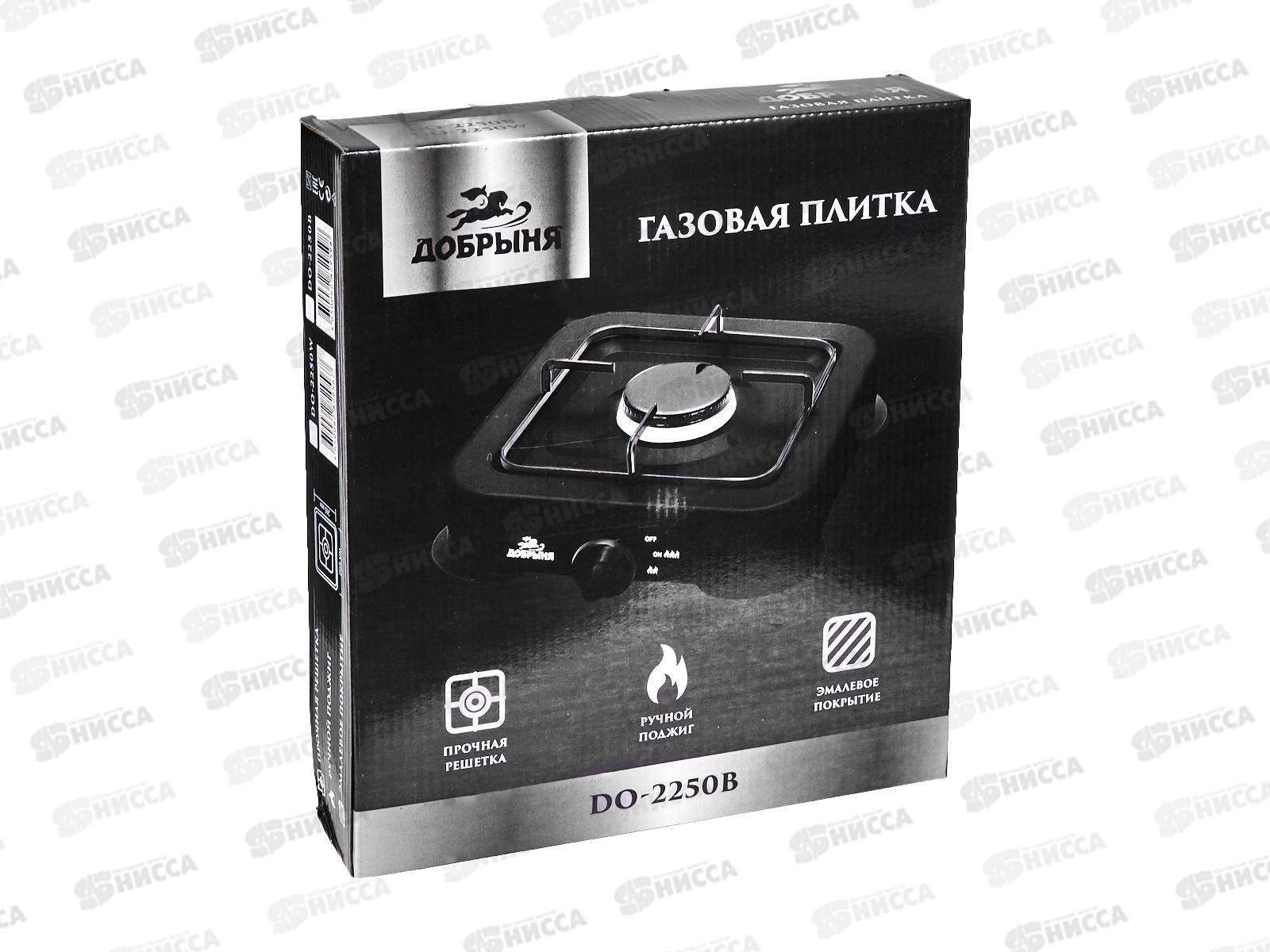 Плита газовая DO-2250W 1конфорка Белая Добрыня