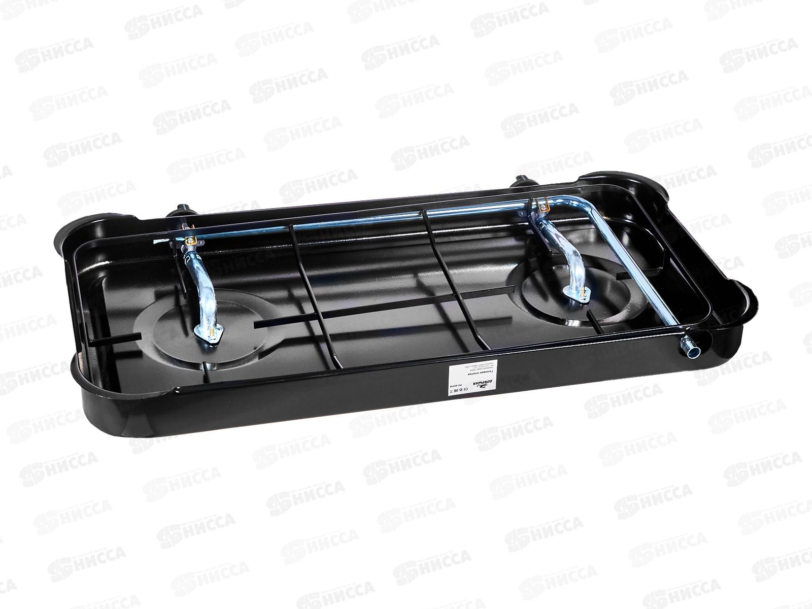 Плита газовая DO-2251B 2 конфорка Черная Добрыня