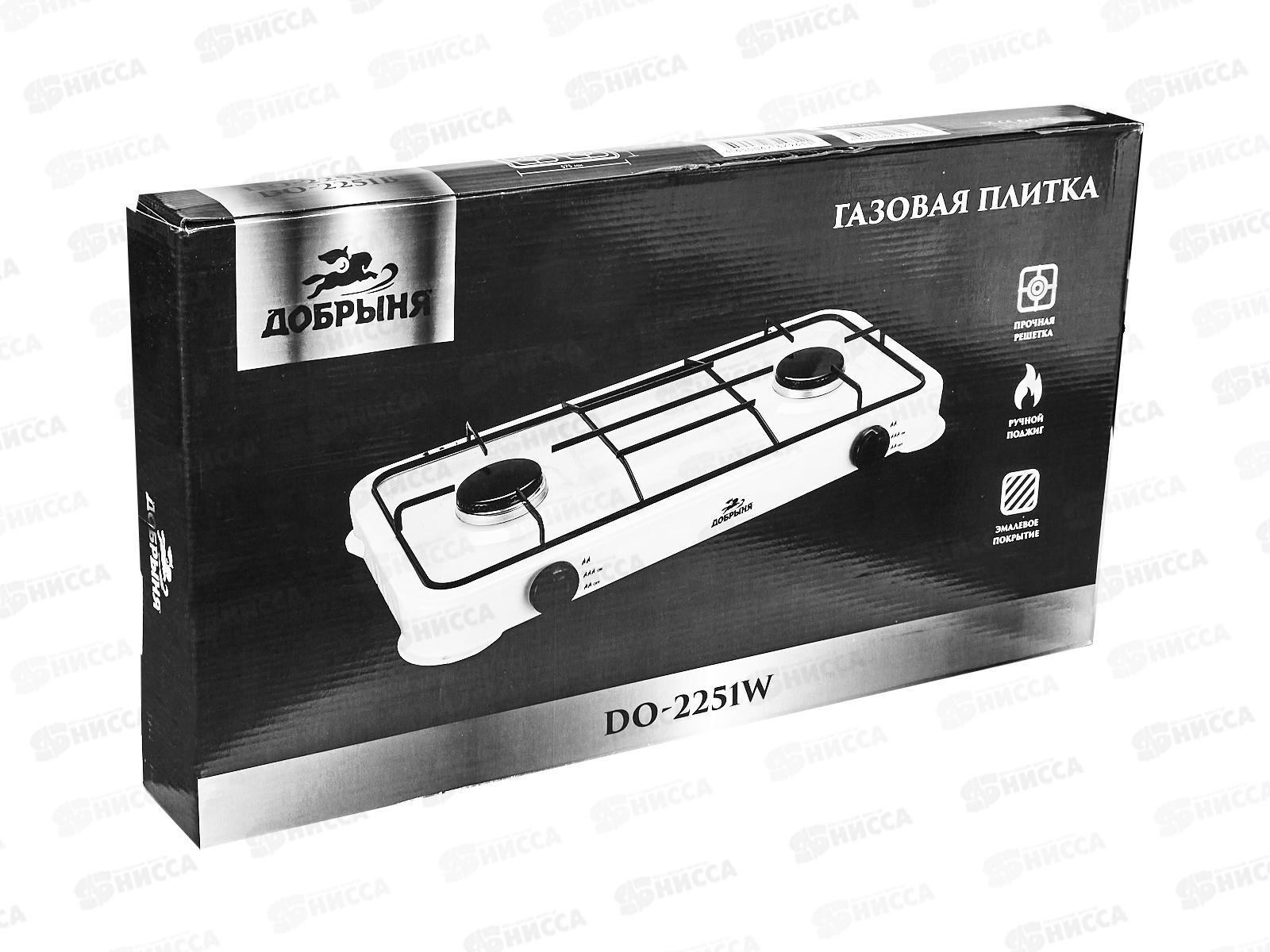 Плита газовая DO-2251W 2 конфорки Белая Добрыня