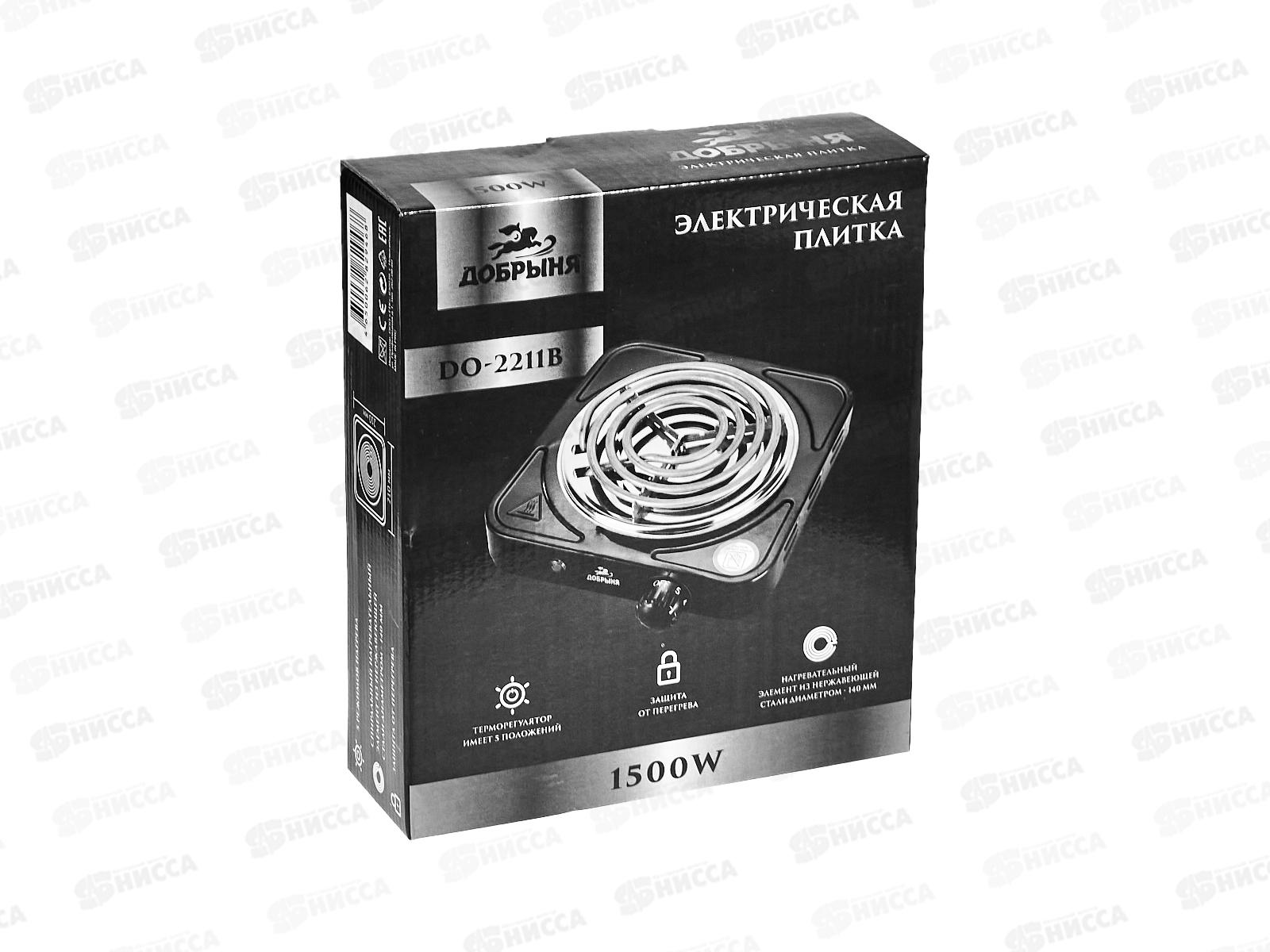 Плита электрическая DO-2211B 1конфорка 1500Вт Черный спираль Добрыня