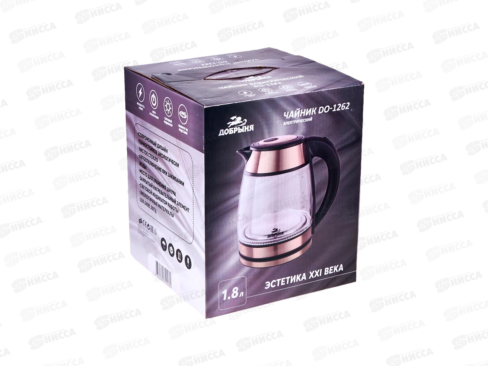 Чайник электрический DO-1262 1500Вт 1,8л стекло с медными вставками