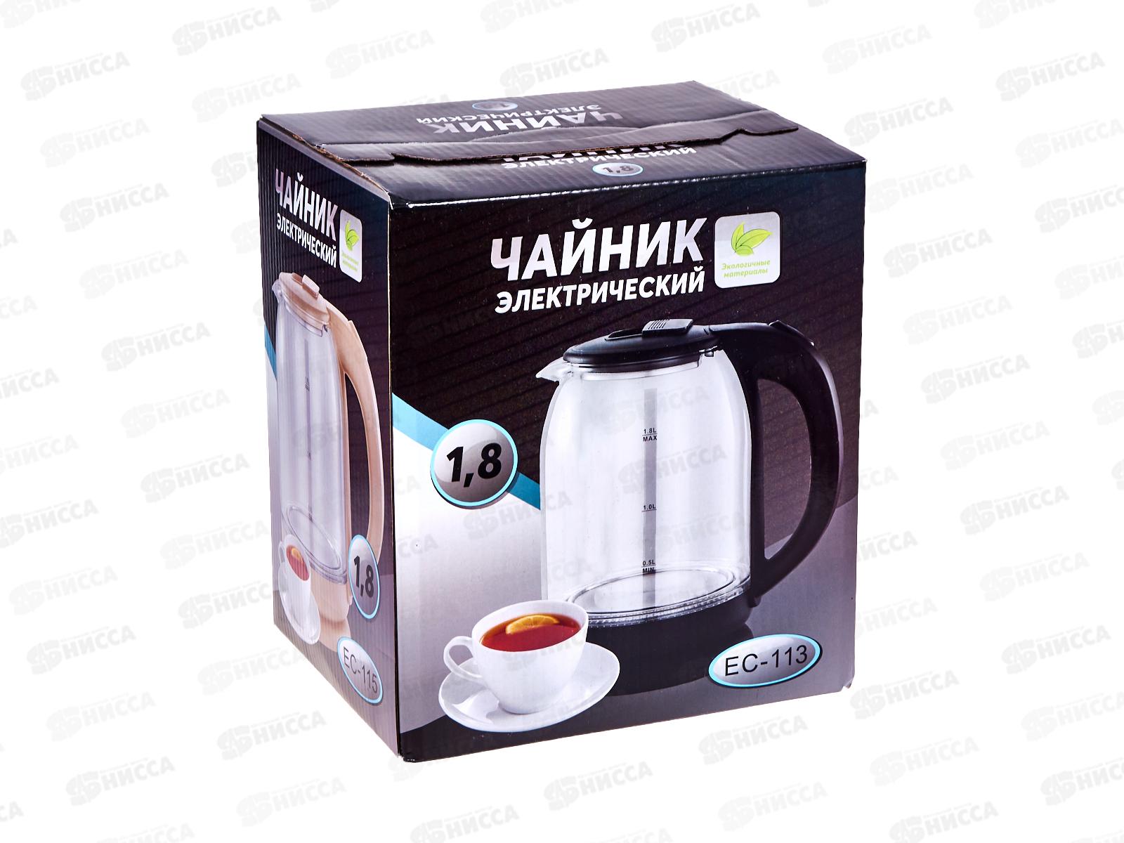 Чайник электрический EC-113 1,8л 1800Вт Черный Добрыня