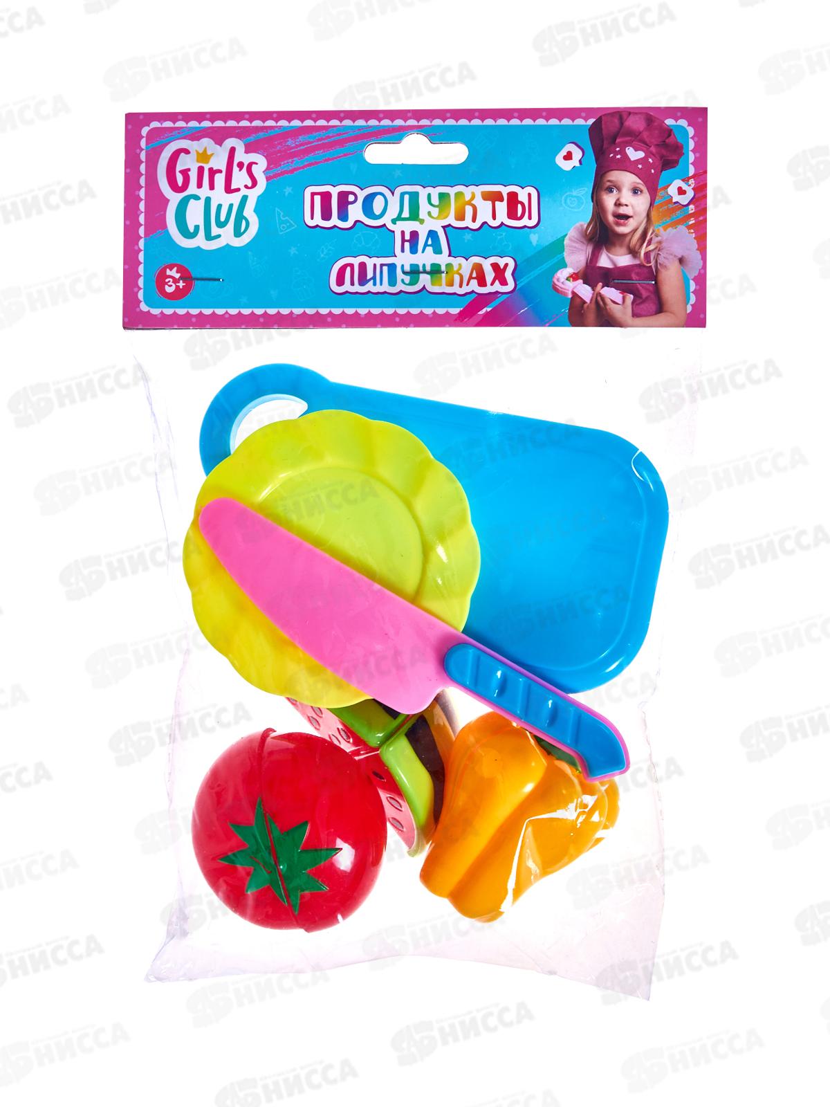 Набор &quotПродукты Girl's club&quot IT105214 на липучках в пакете 25*17*5см
