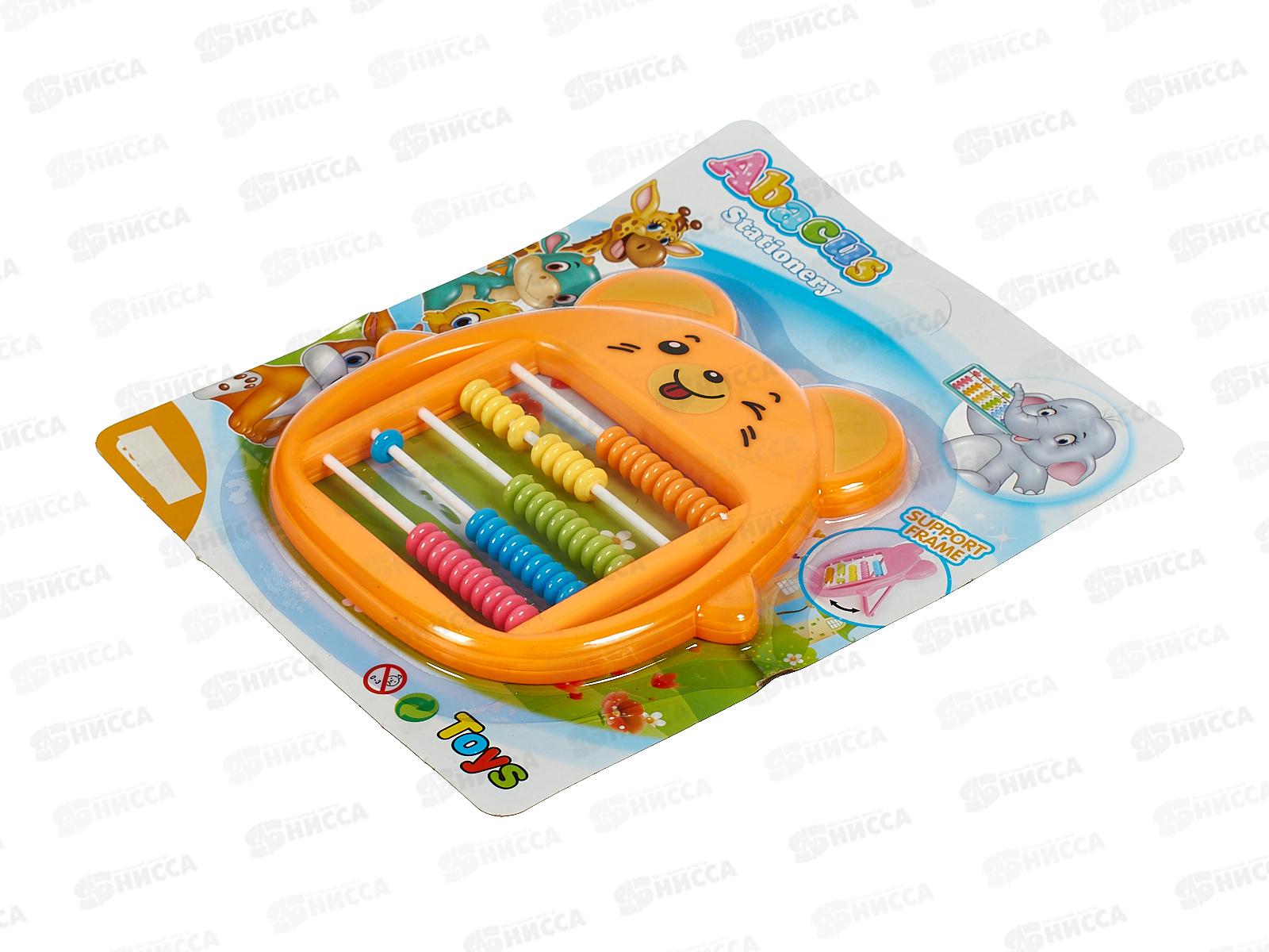 Счеты 1831834 на блистере 23*18,7*1,2см