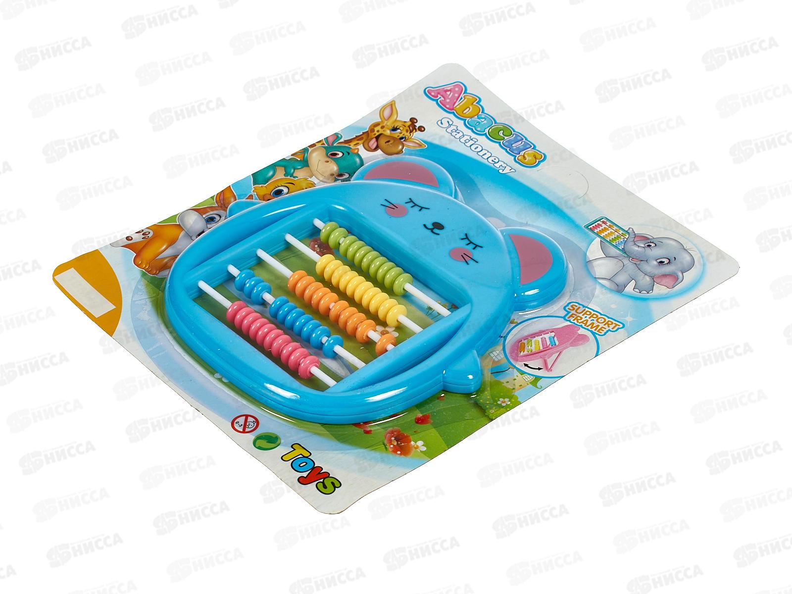 Счеты 1831838 на блистере 23*18,7*1,2см