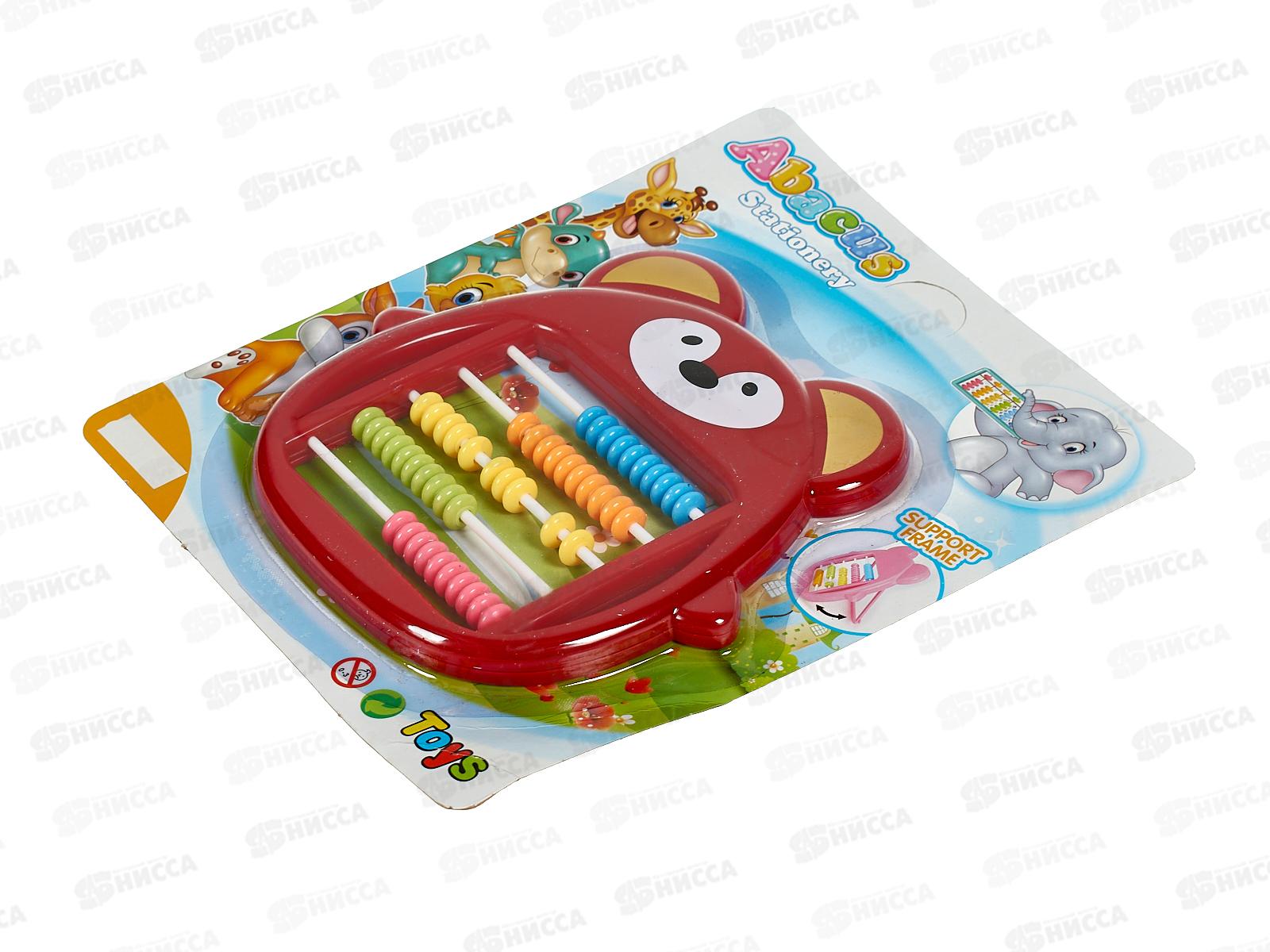 Счеты 1831835 на блистере 23*18,7*1,2см