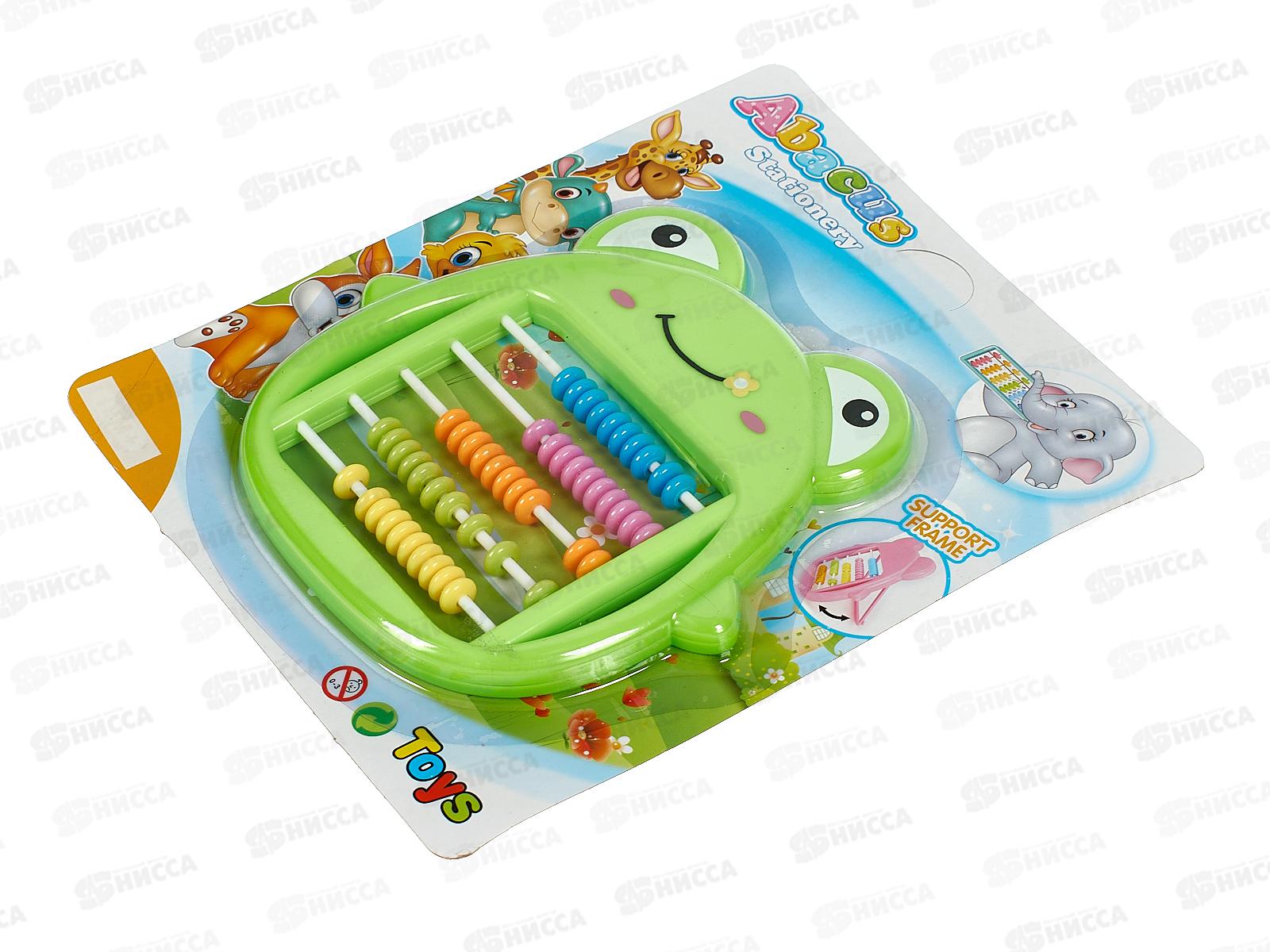 Счеты 1831828 на блистере 23*18,7*1,2см