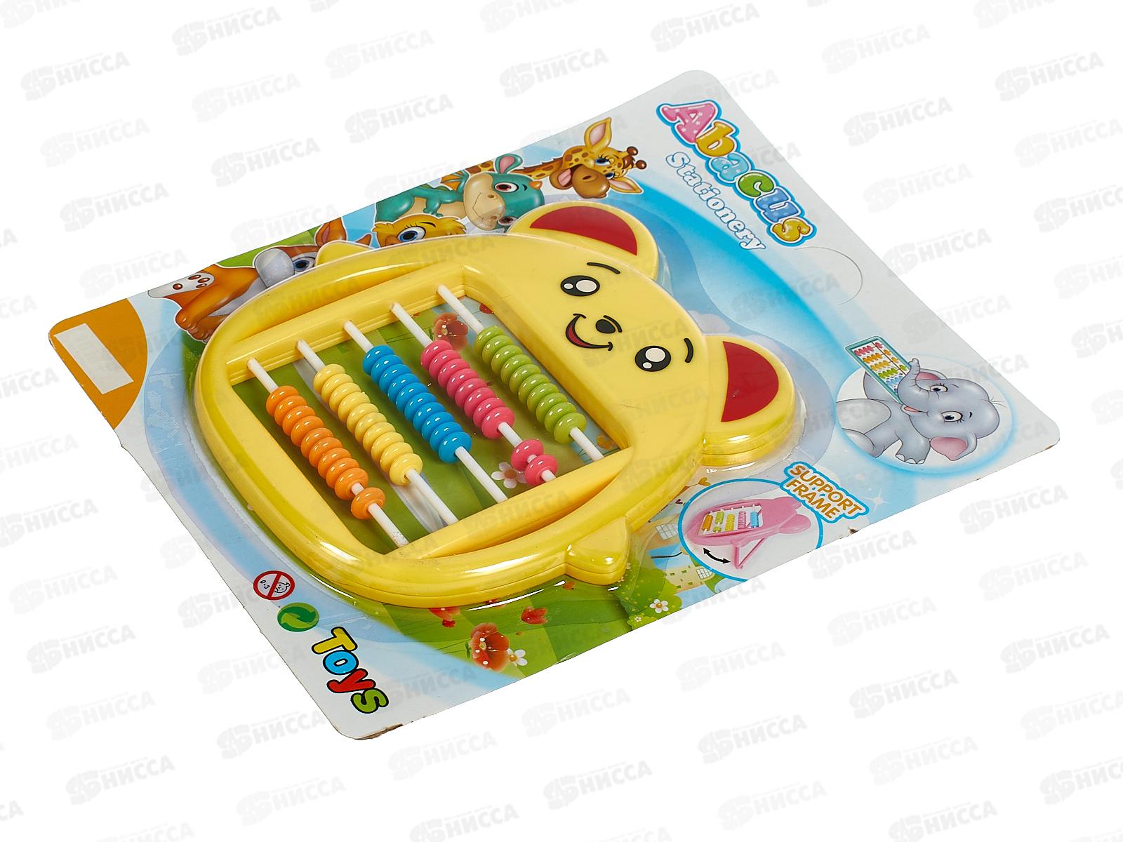 Счеты 1831836 на блистере 23*18,7*1,2см